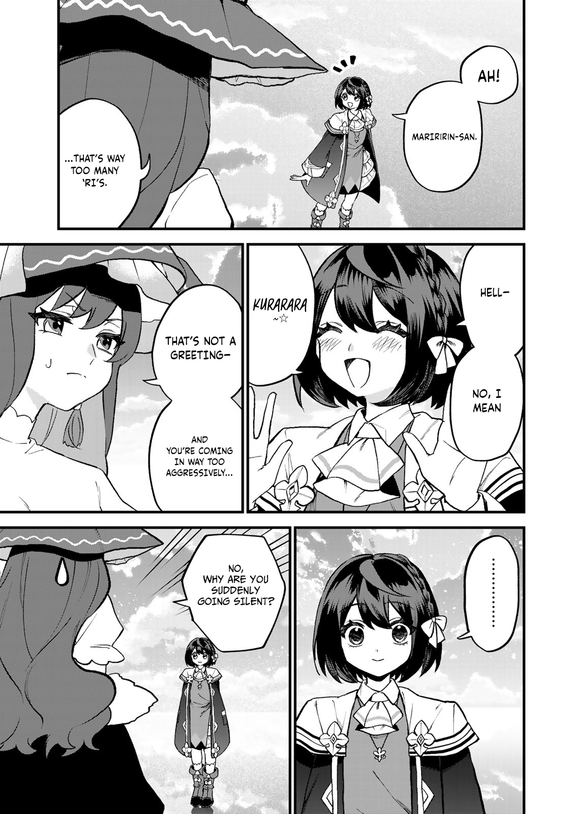 ページ 4