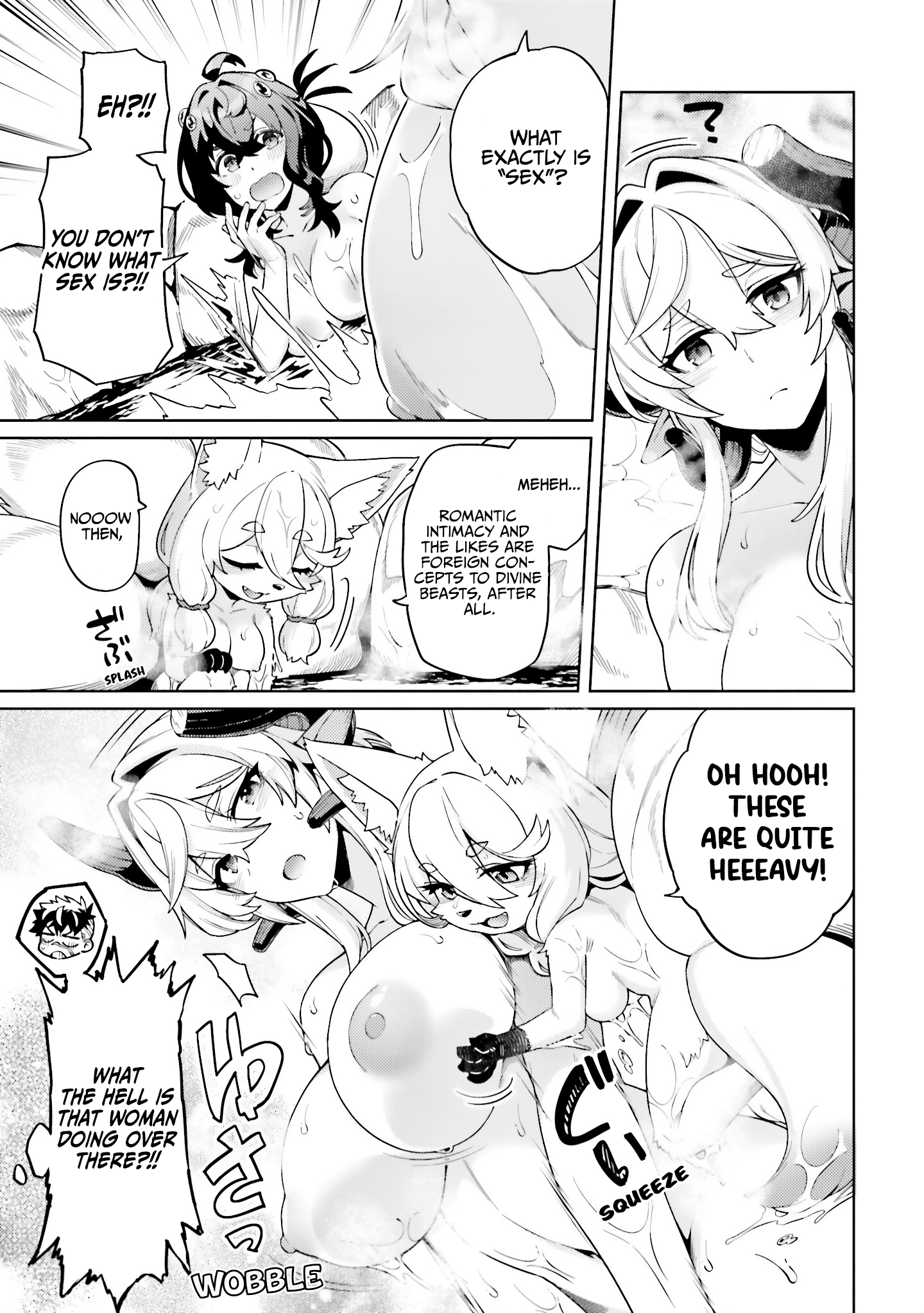 ページ 4