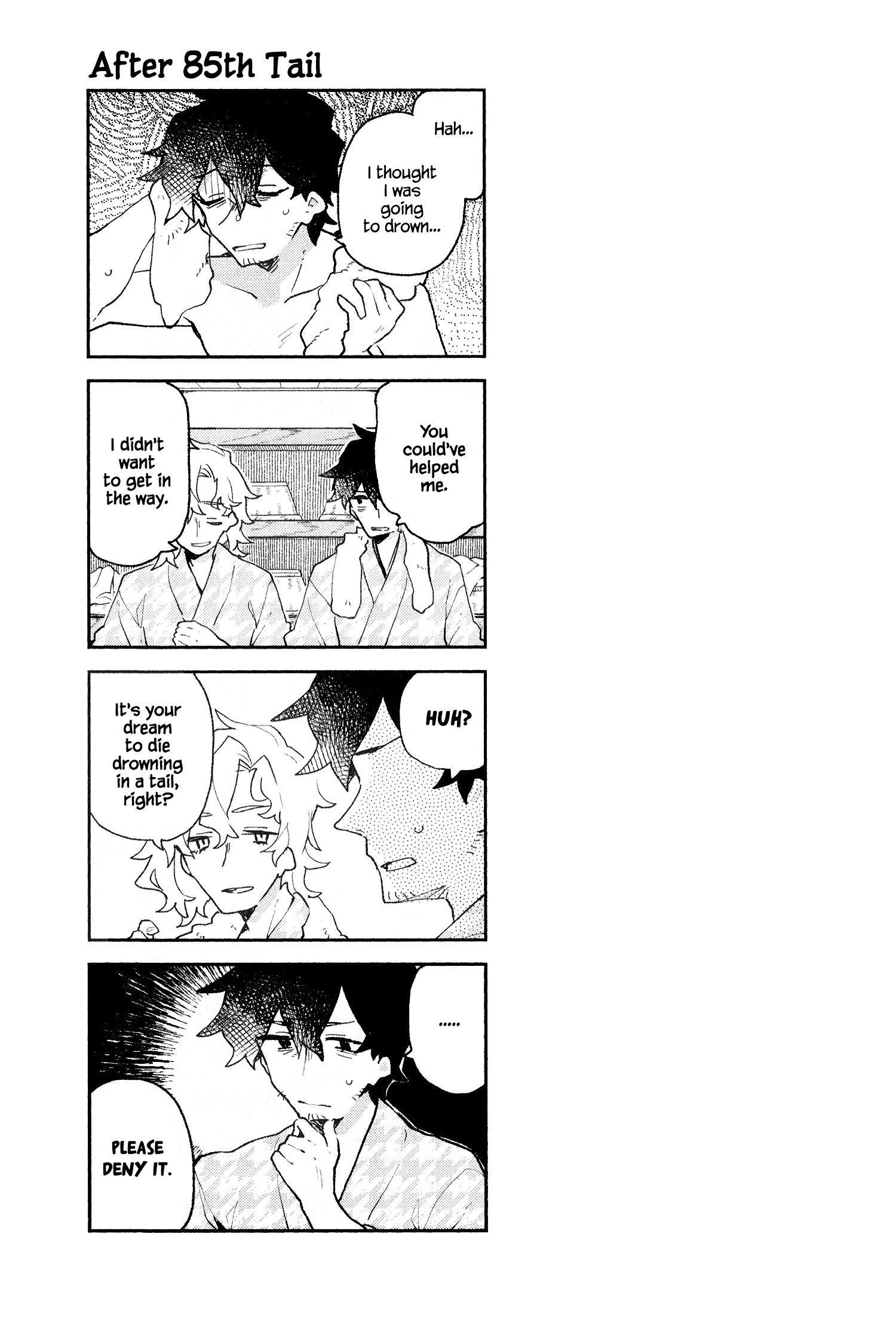 ページ 2