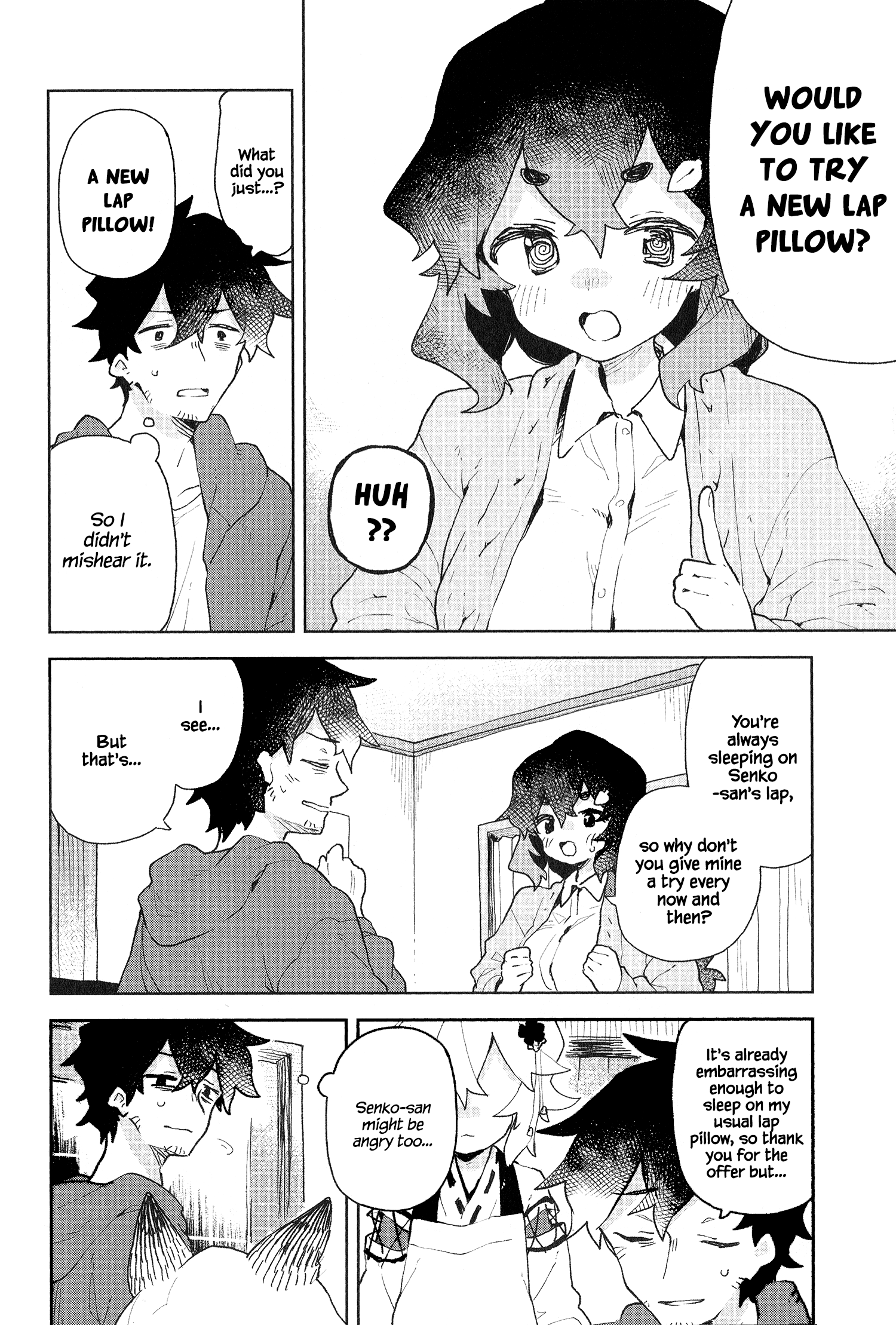 ページ 13