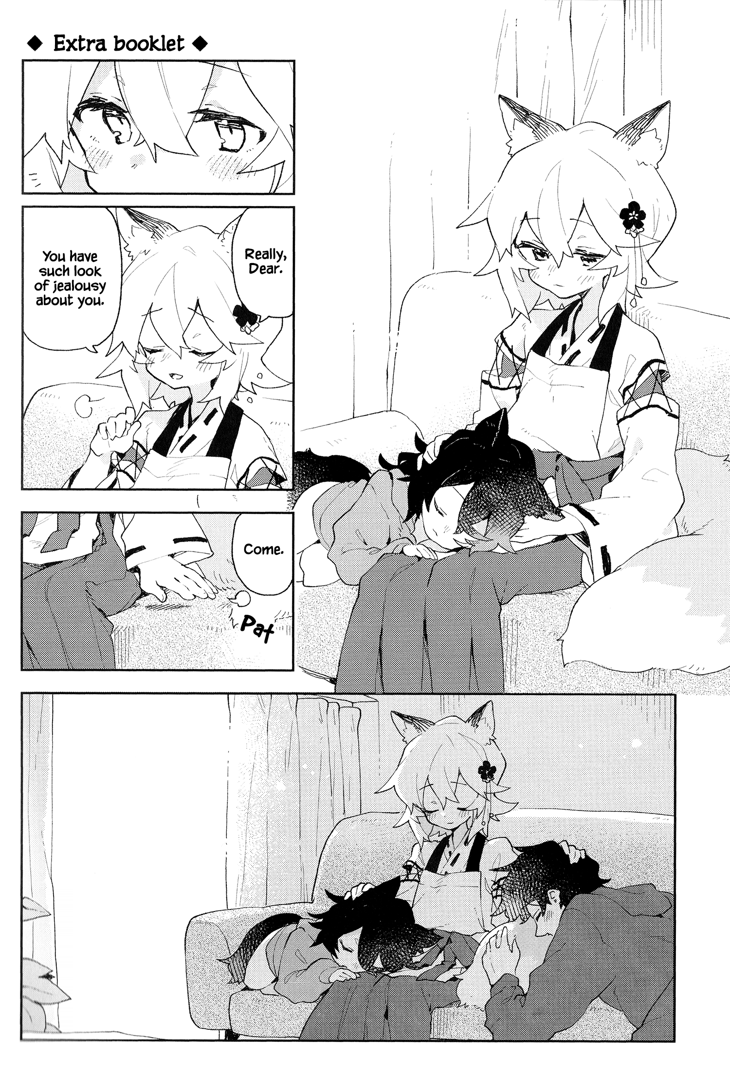 ページ 19