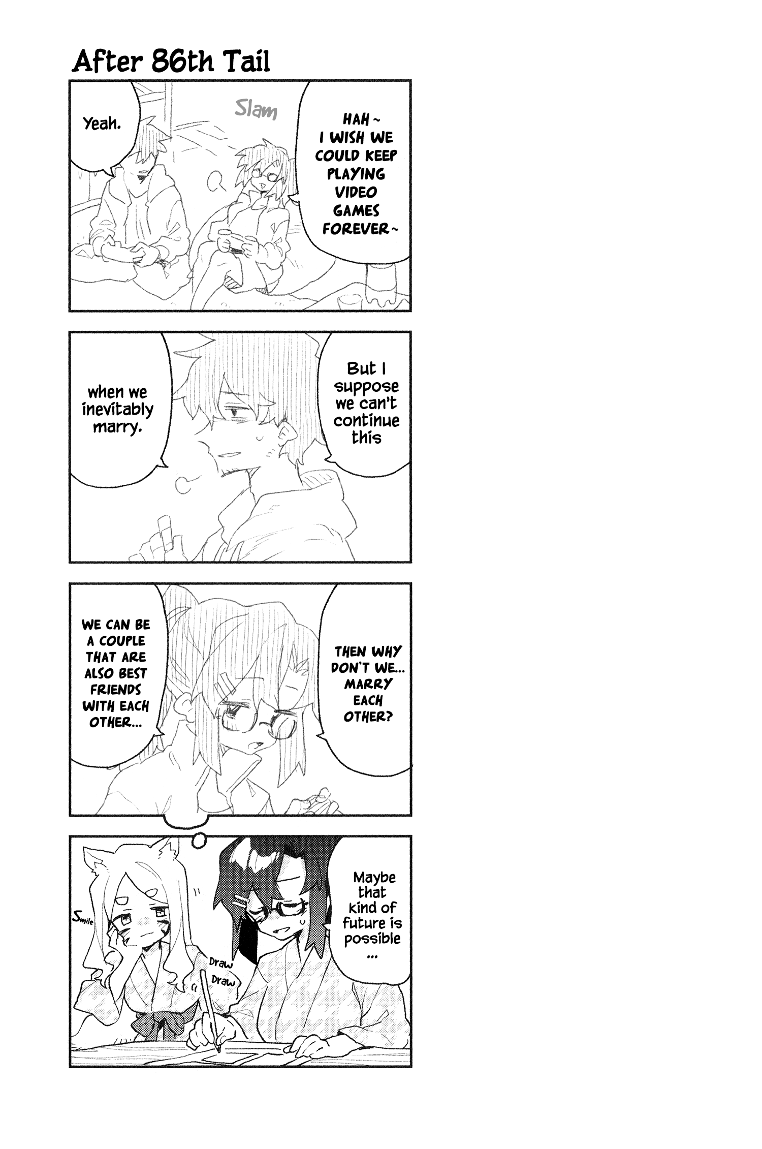 ページ 3