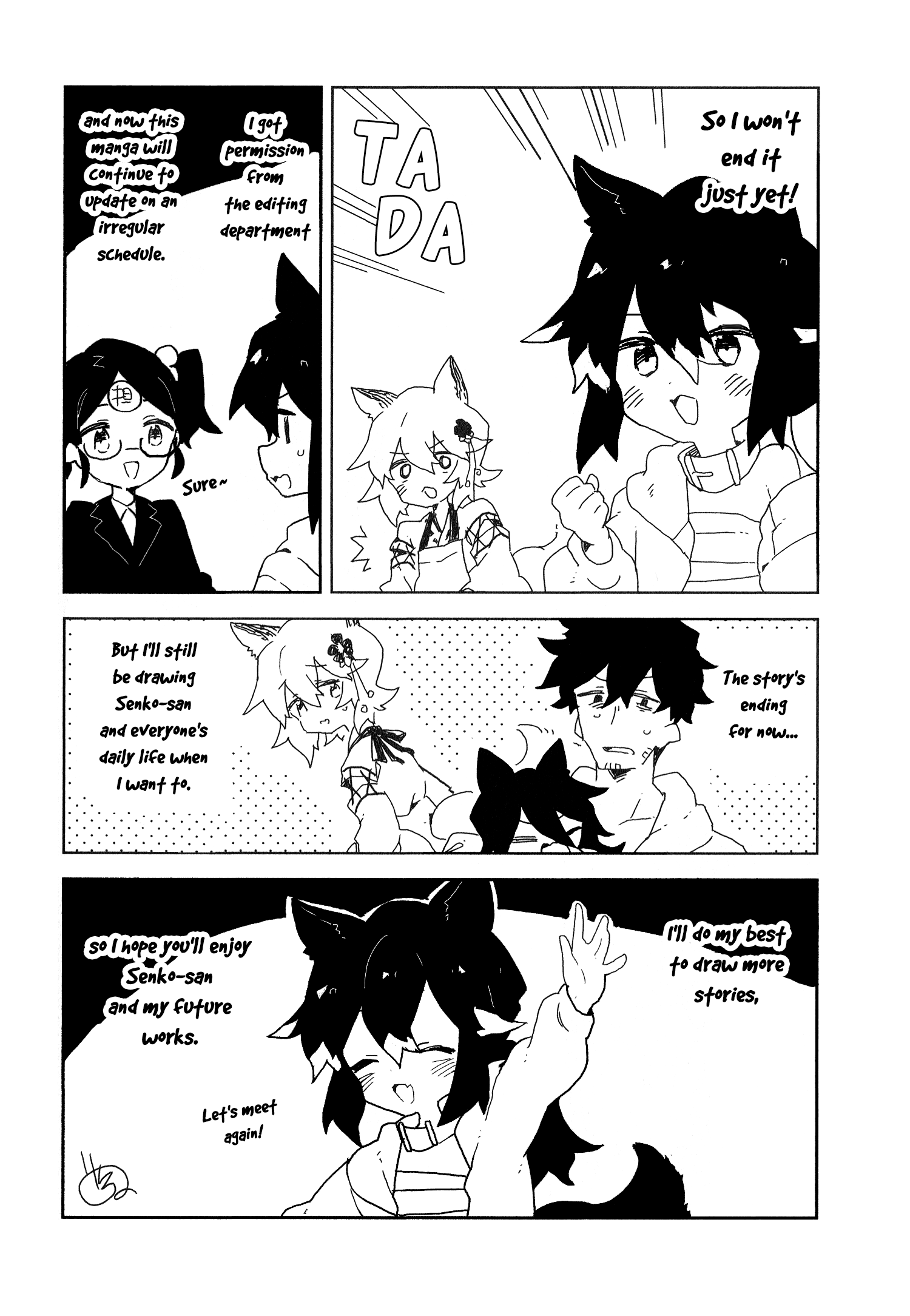 ページ 9