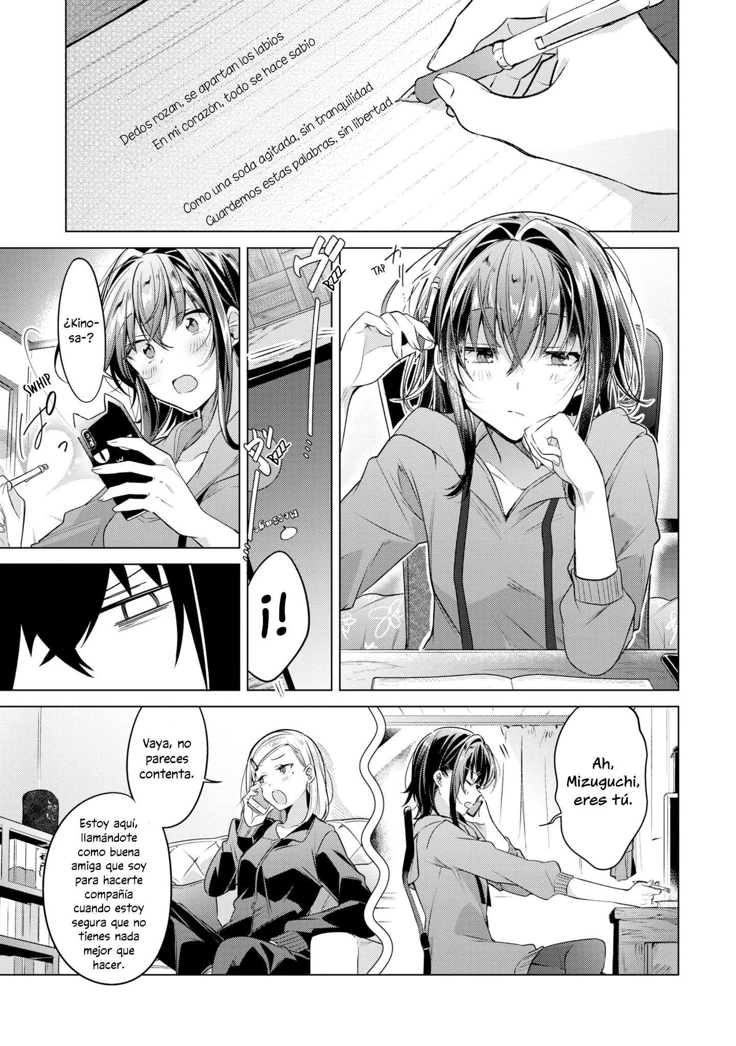 ページ 1