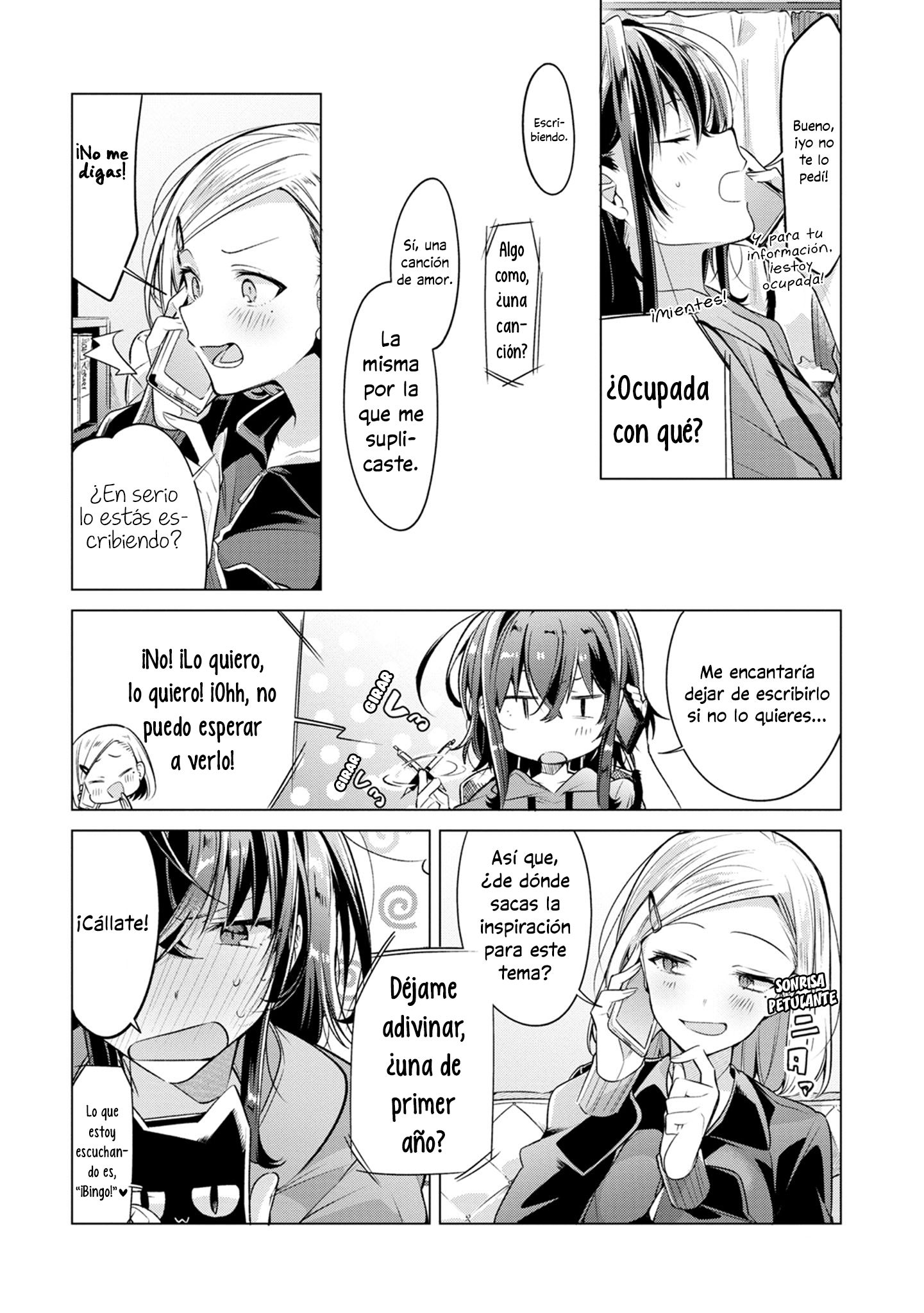 ページ 2