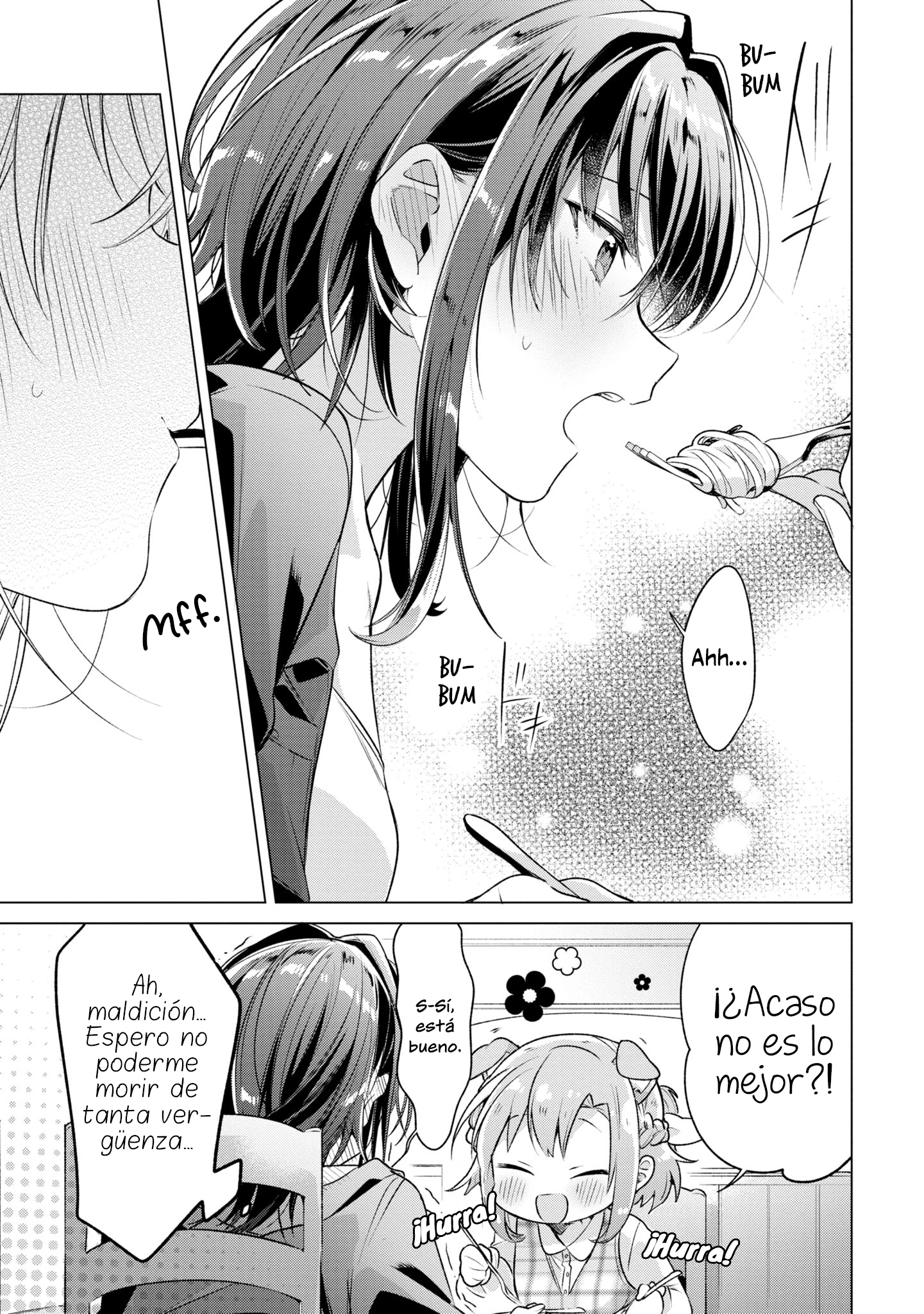 ページ 11