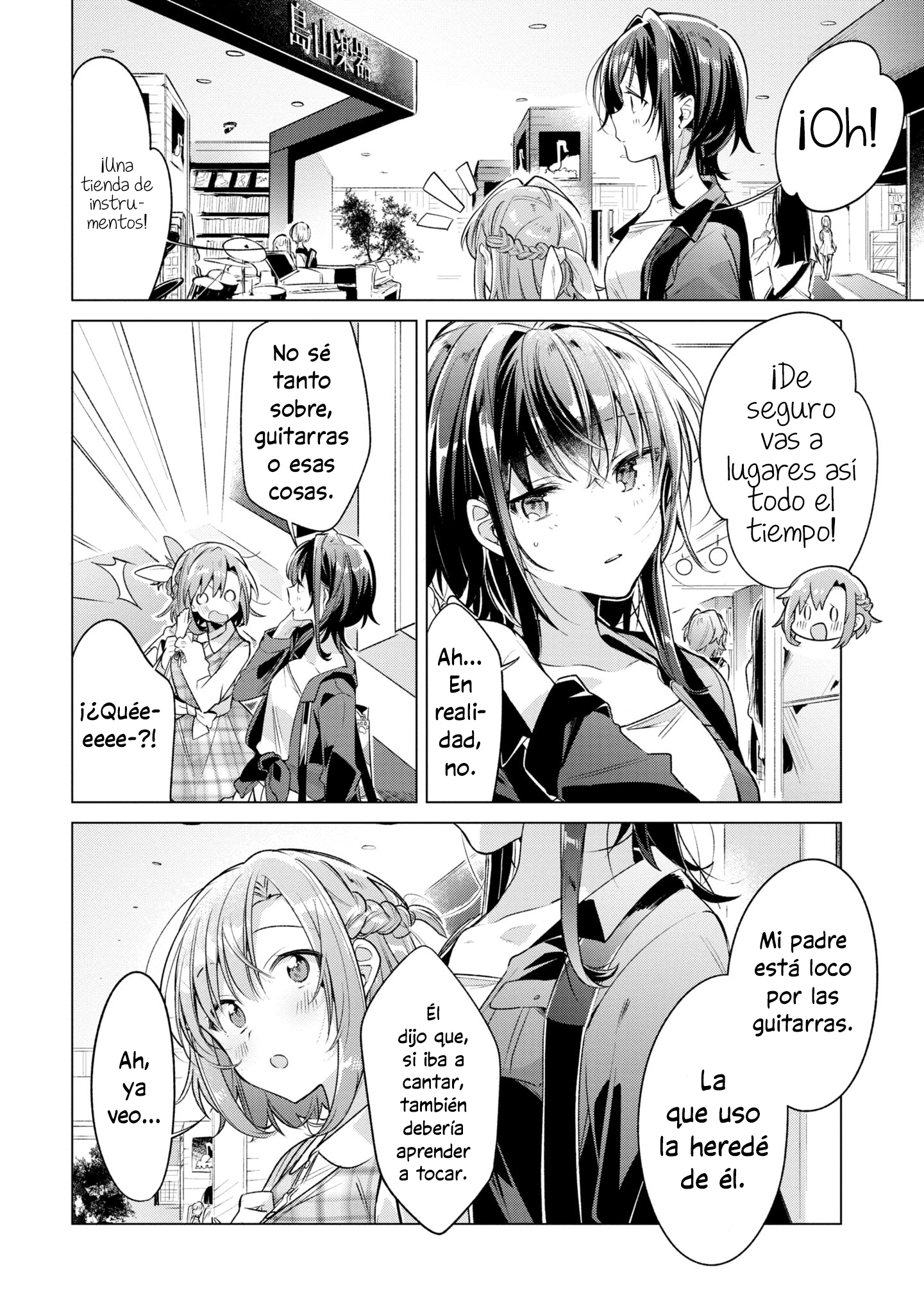 ページ 18