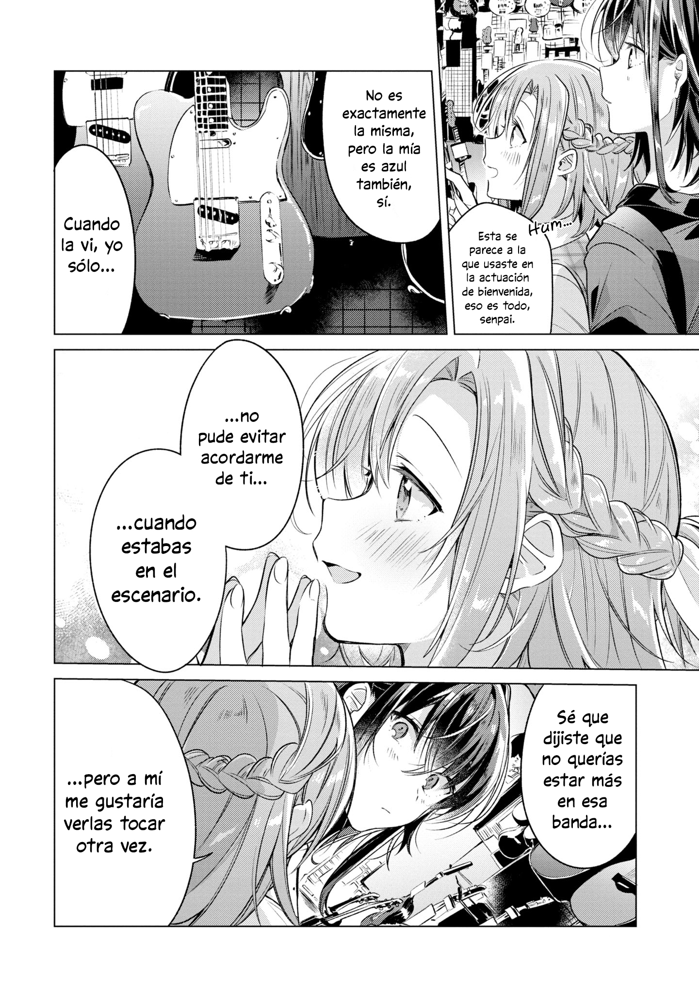 ページ 20