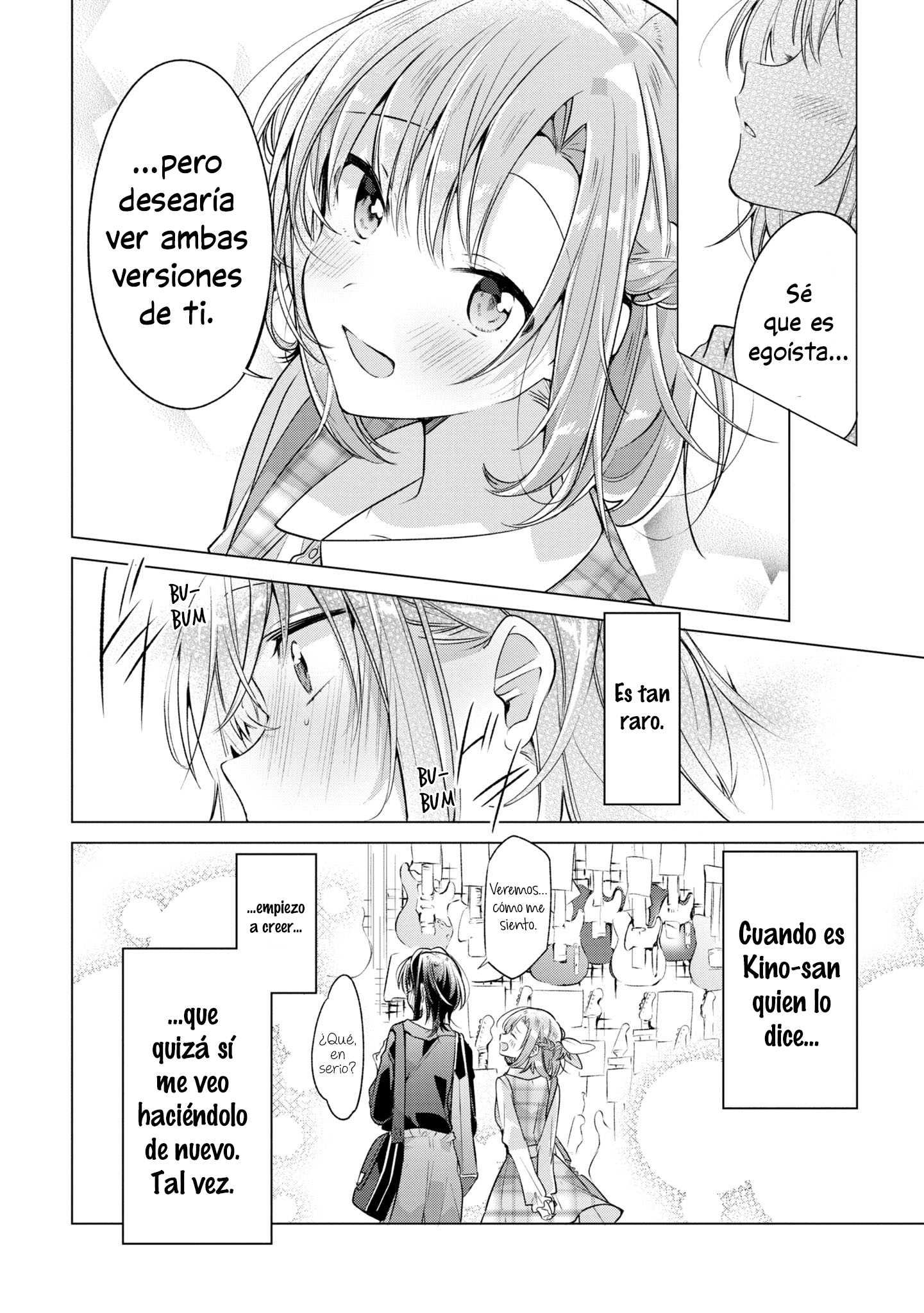 ページ 22