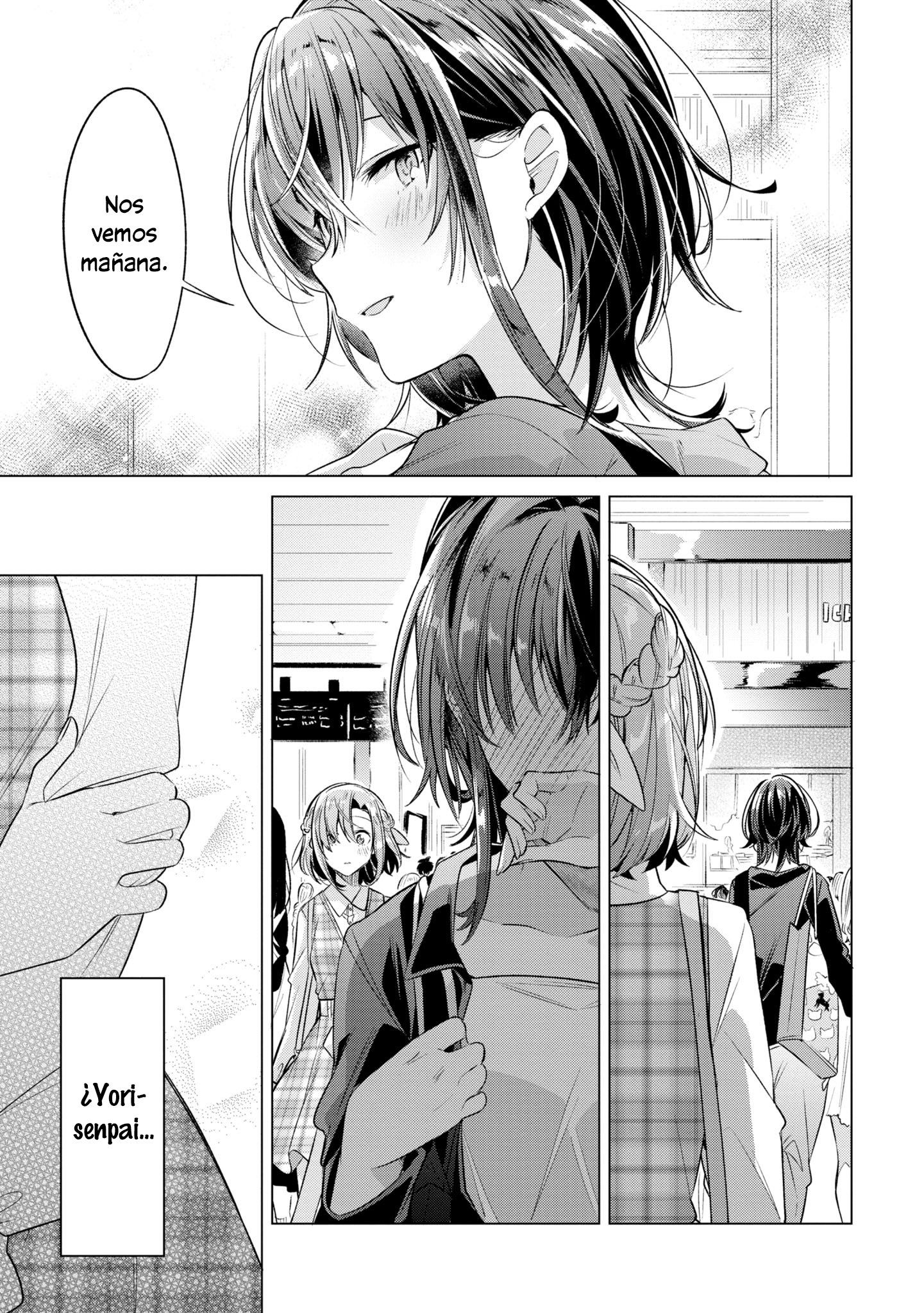 ページ 28
