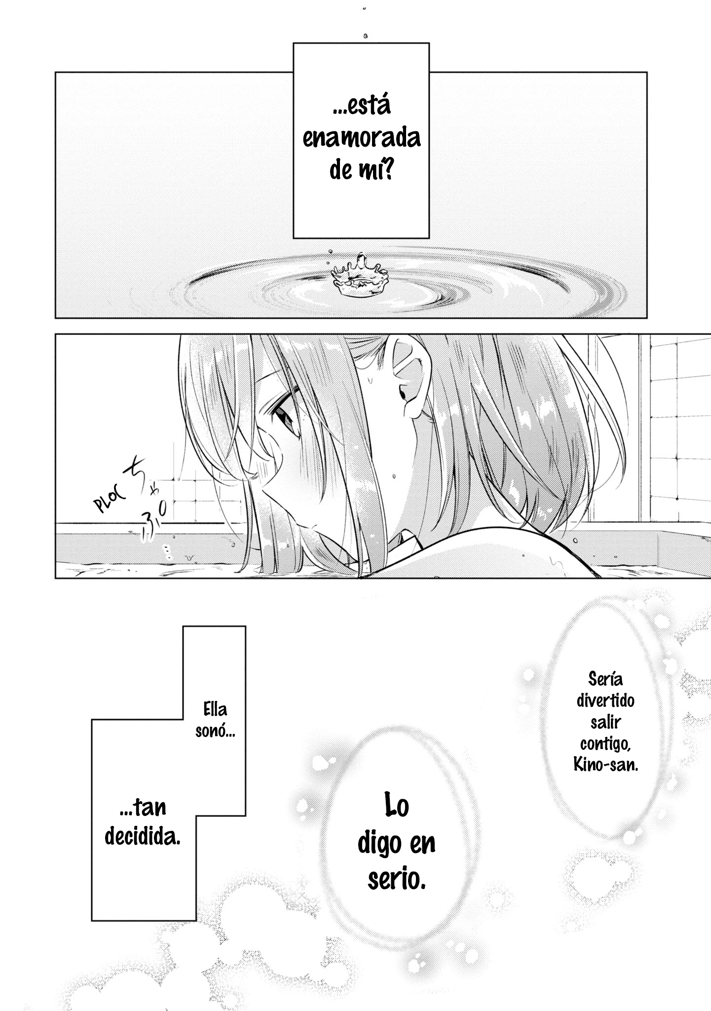 ページ 29