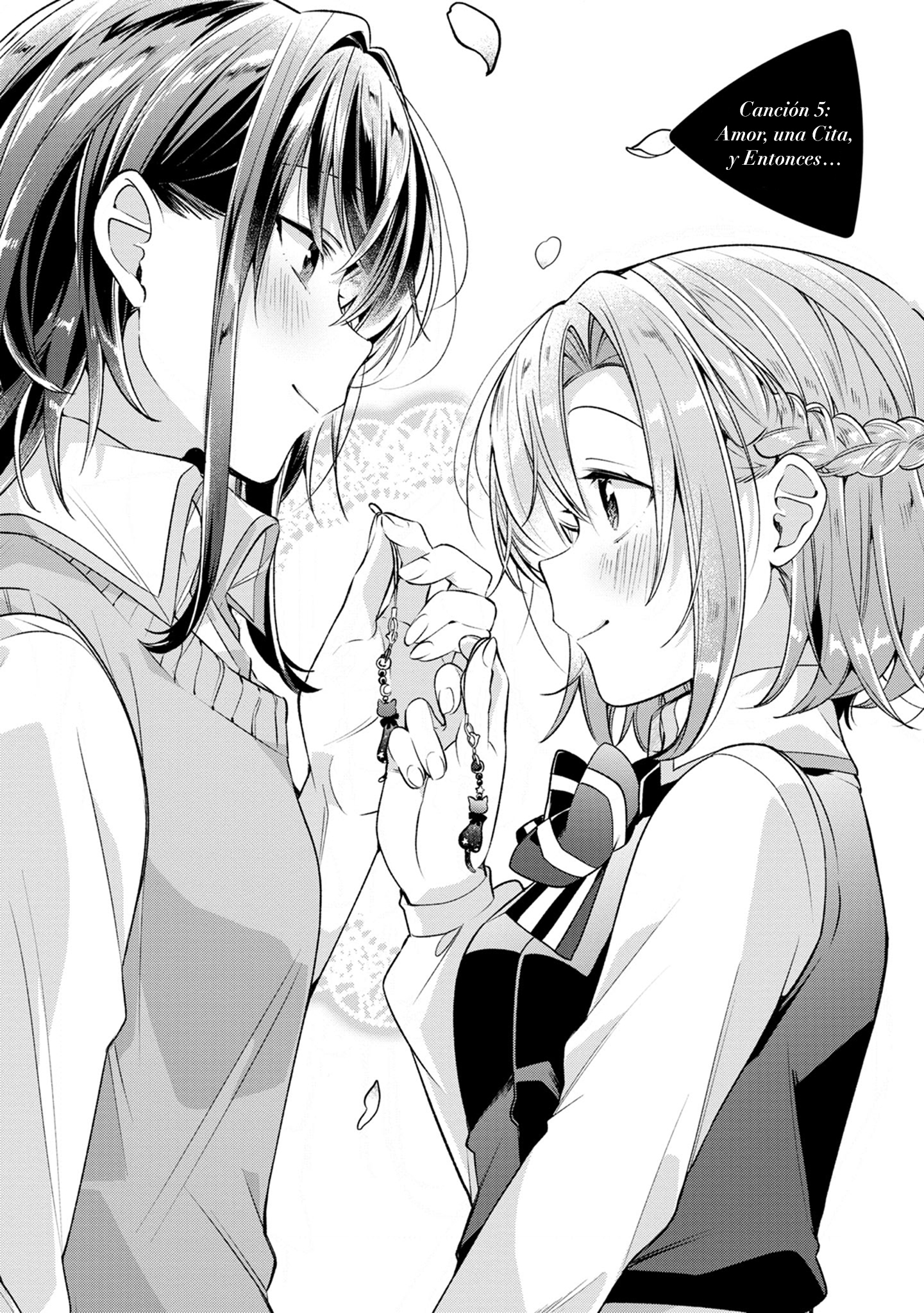 ページ 4