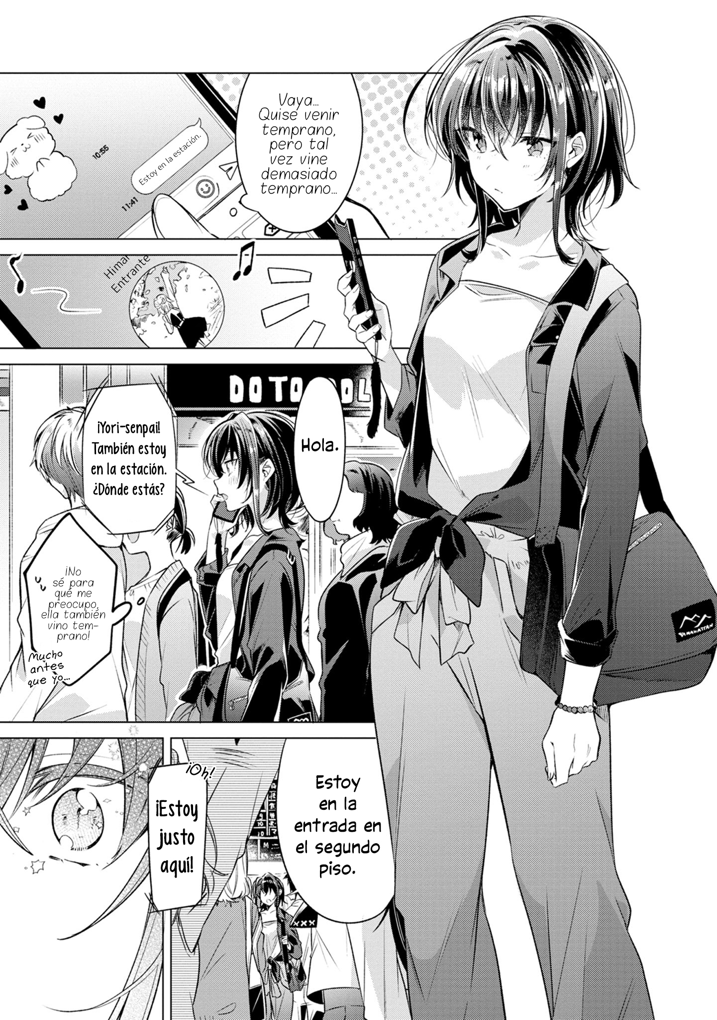 ページ 5