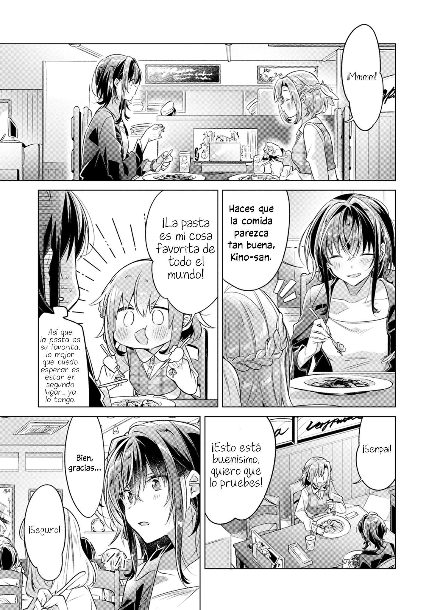 ページ 9