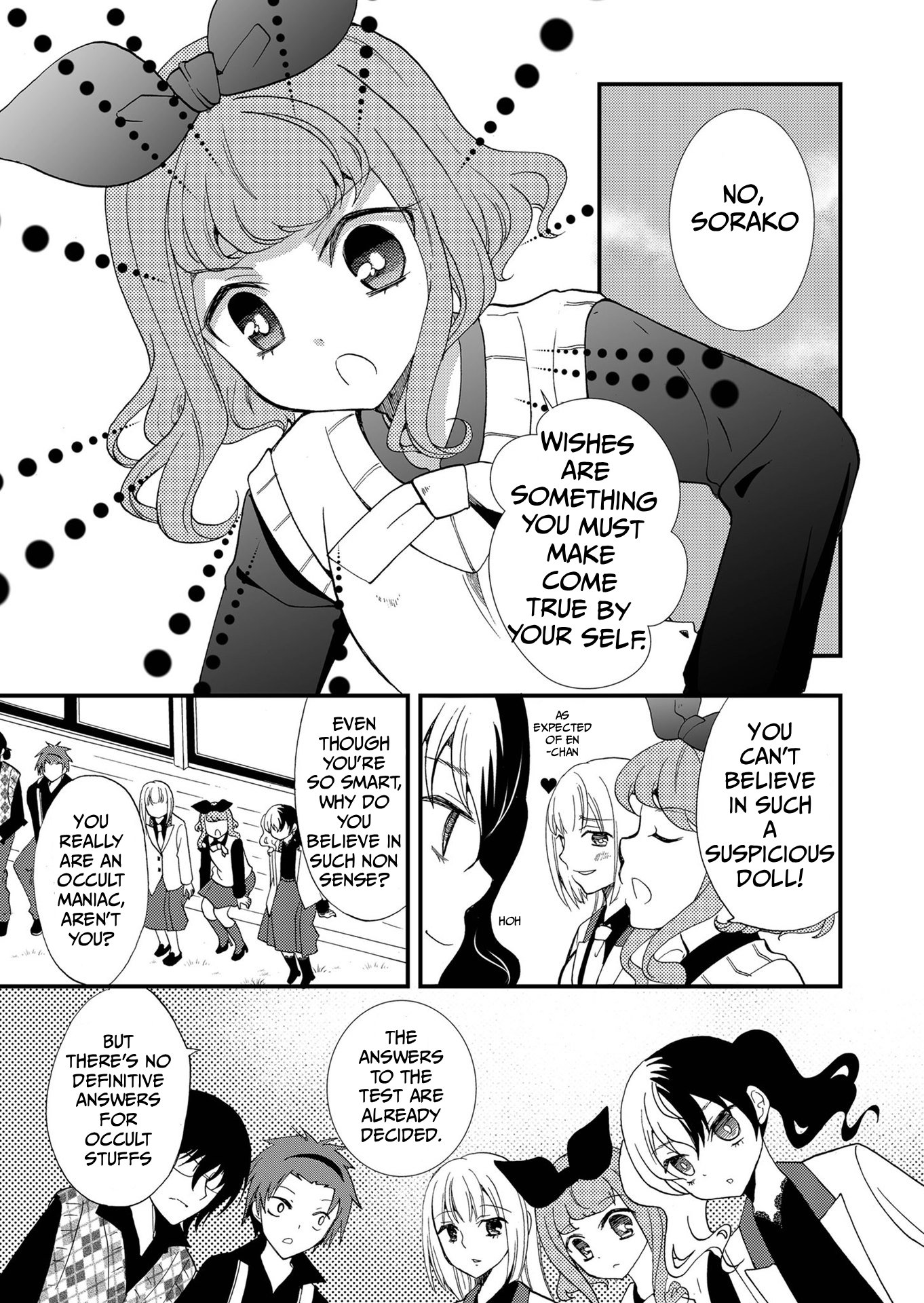 ページ 12