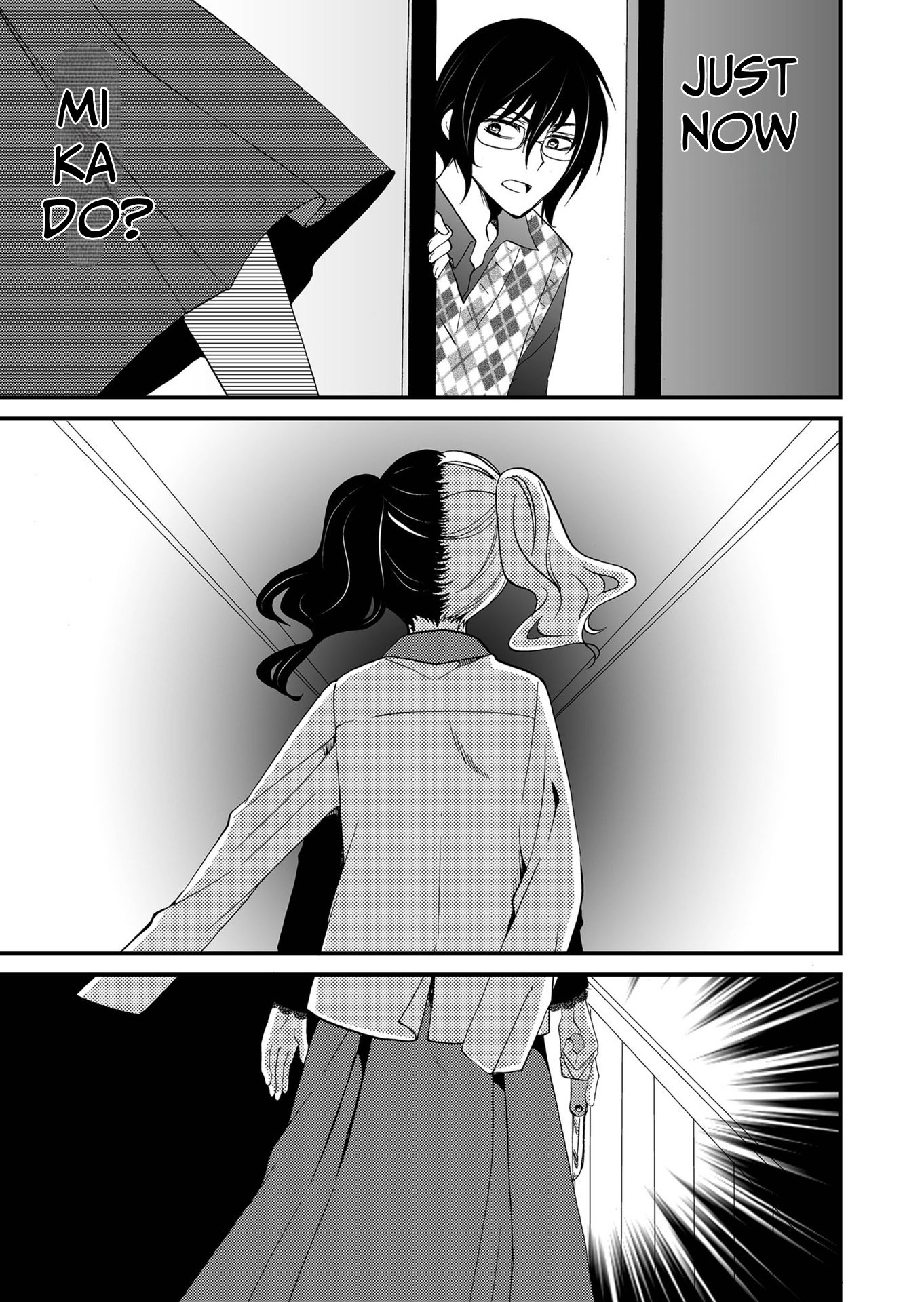 ページ 18