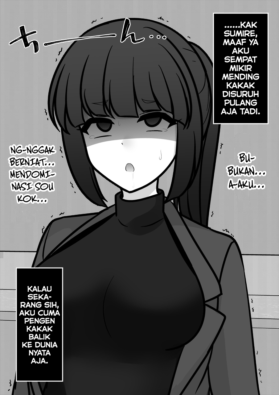 ページ 3
