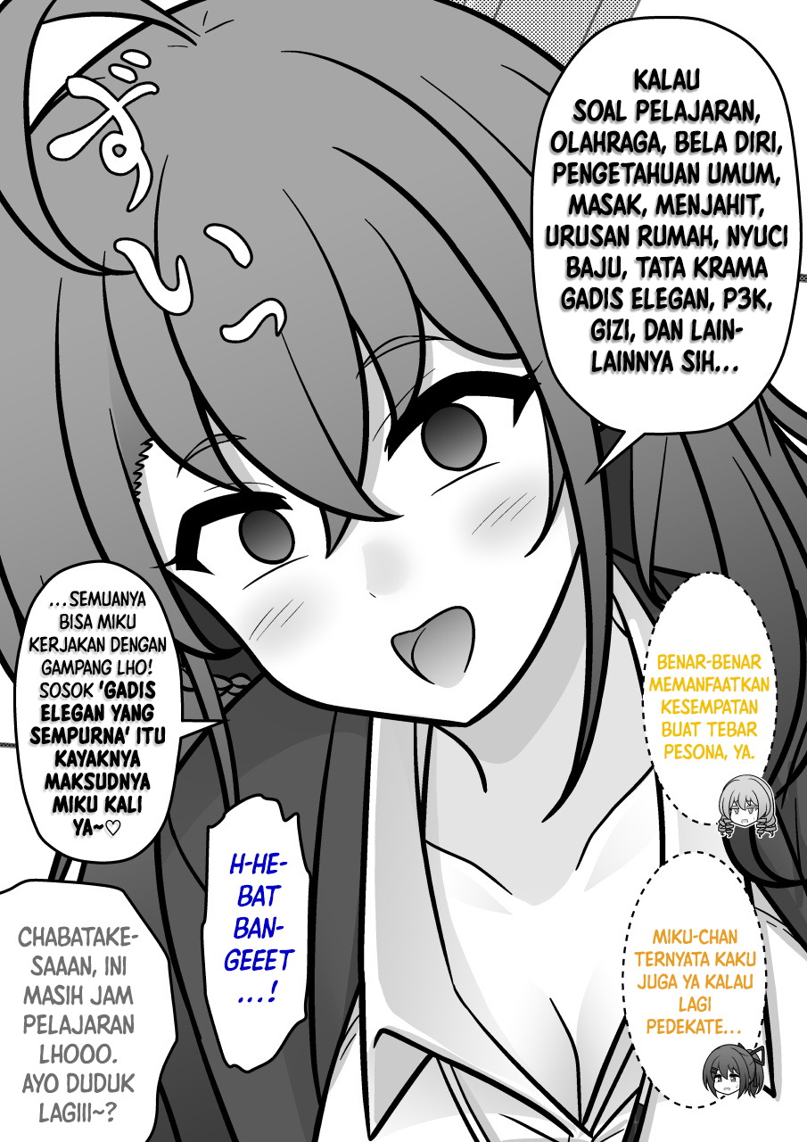 ページ 8