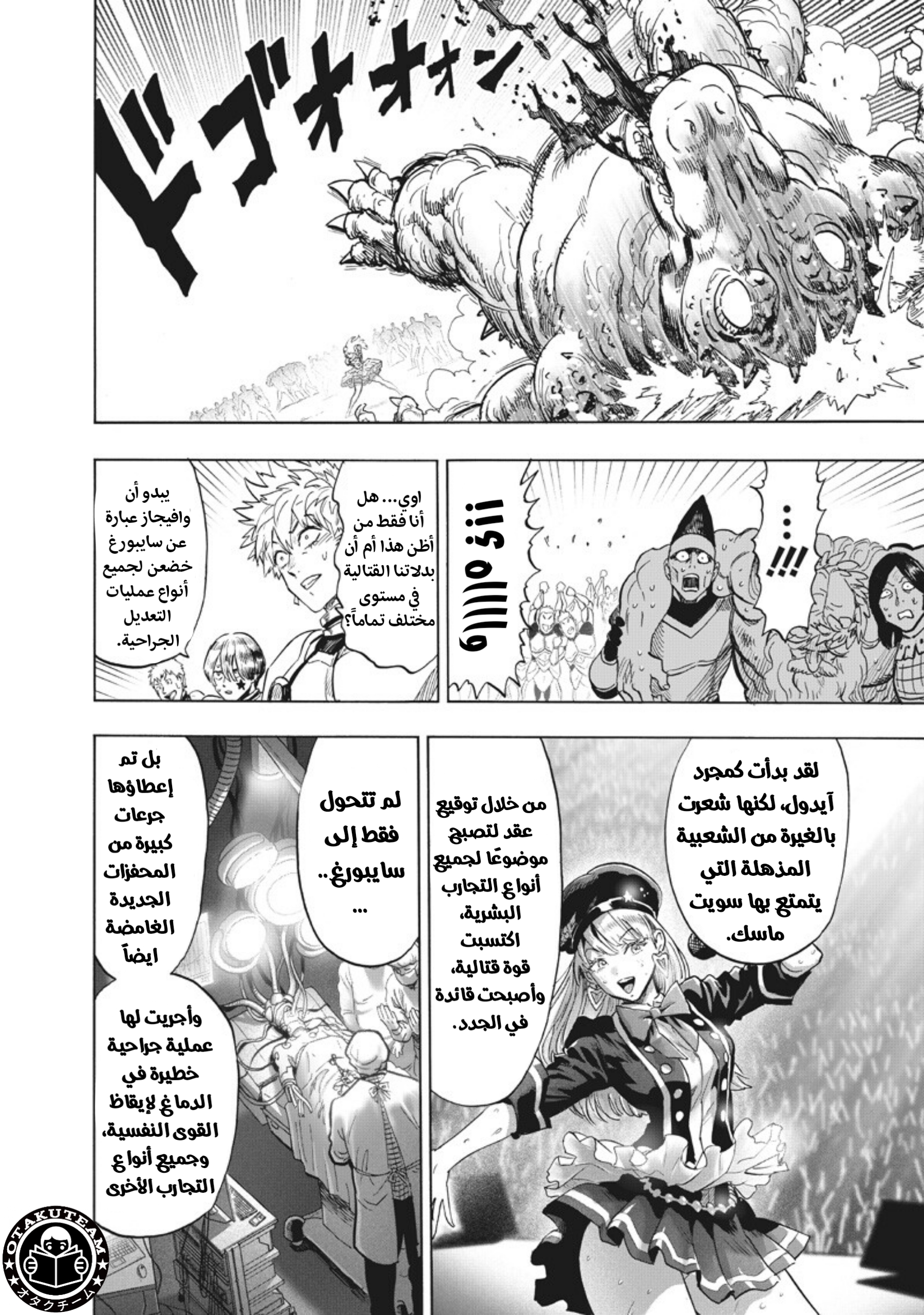 ページ 15