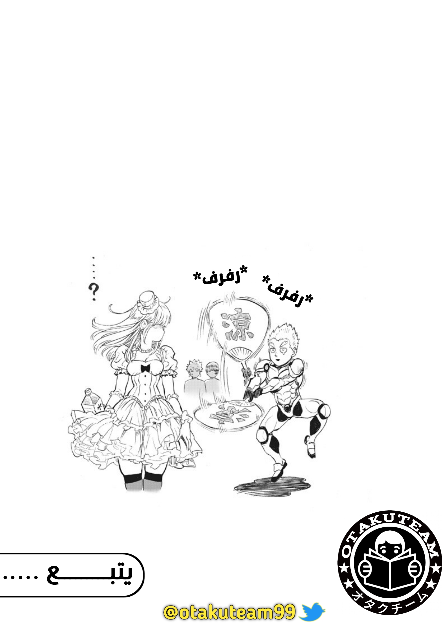 ページ 17