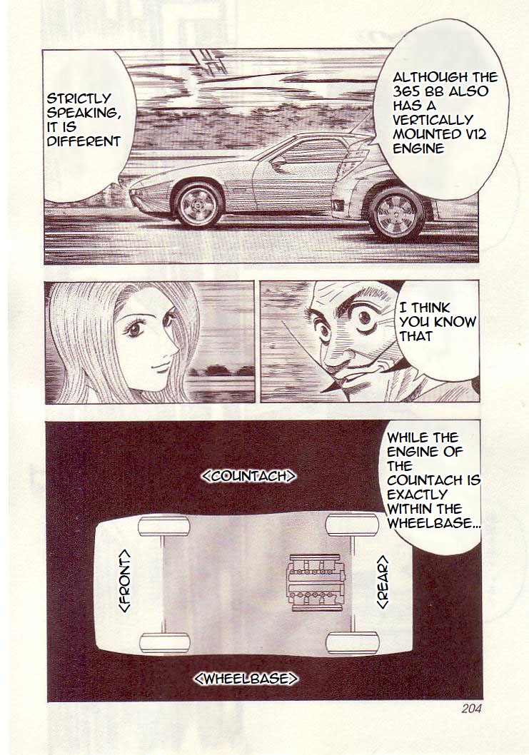 ページ 11