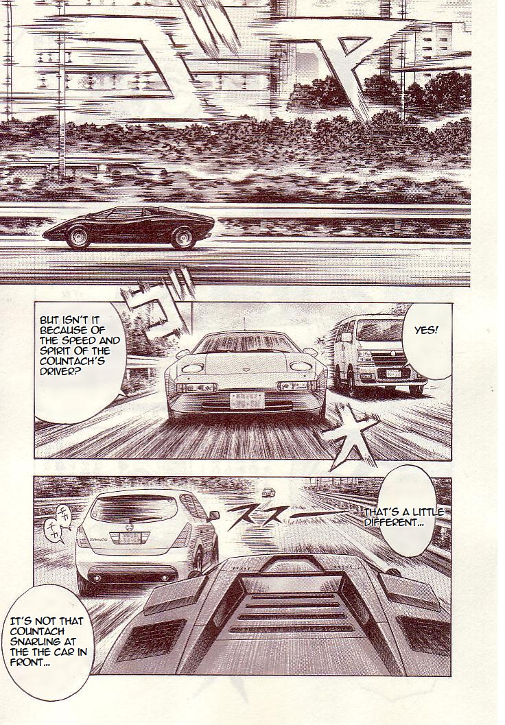 ページ 14