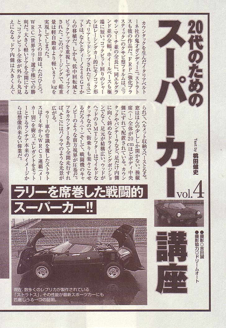 ページ 21
