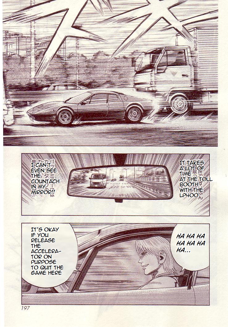 ページ 4