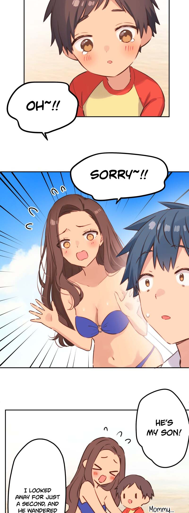 ページ 20