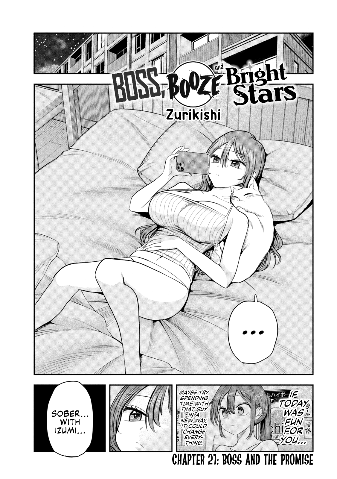 ページ 1