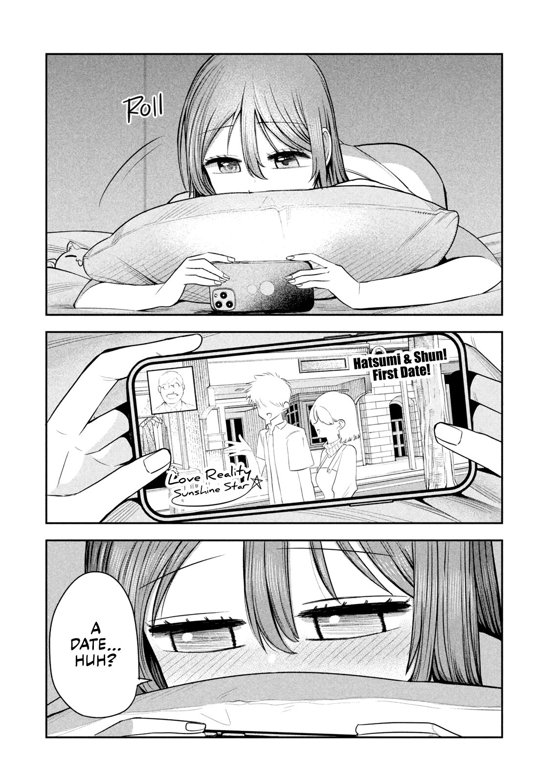 ページ 2