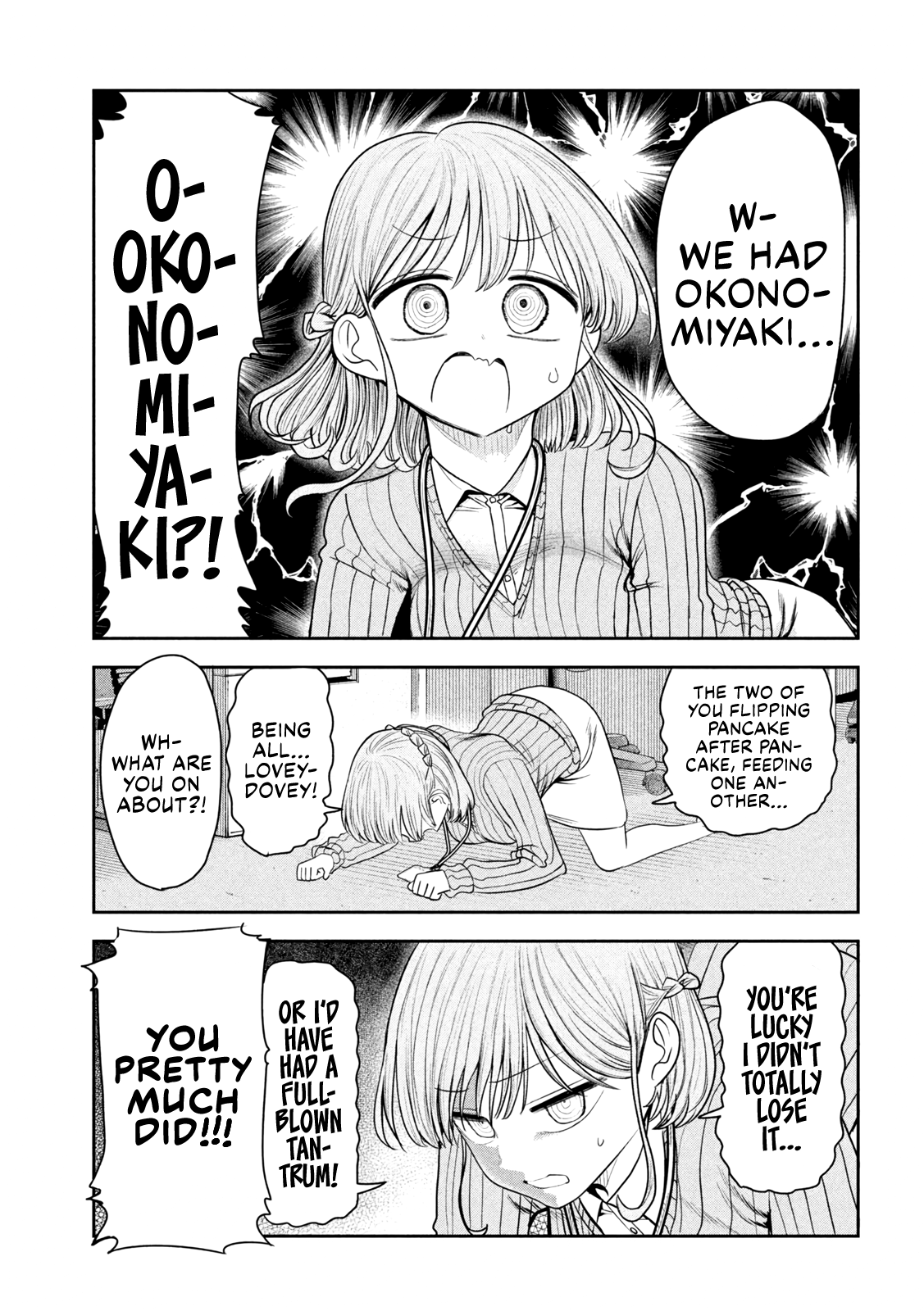 ページ 5