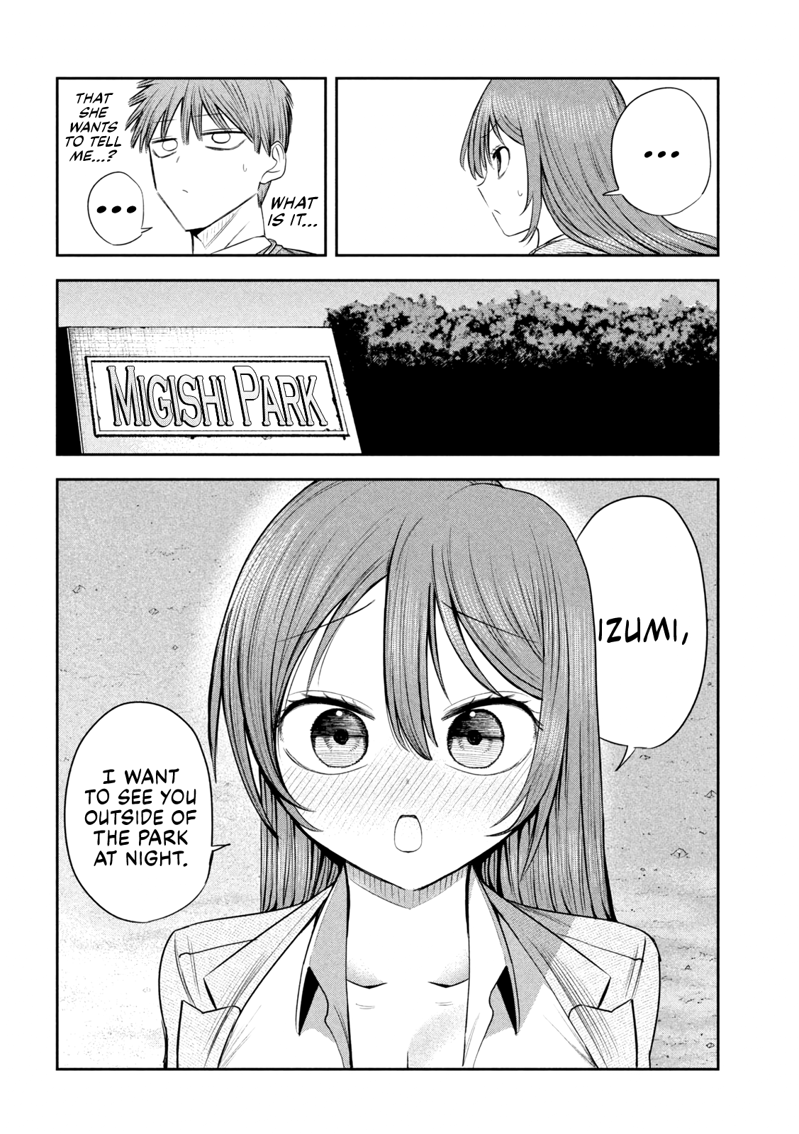 ページ 10