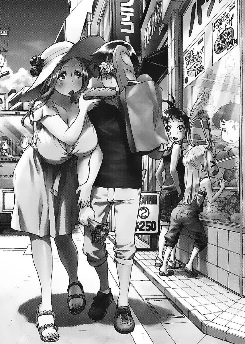 ページ 2