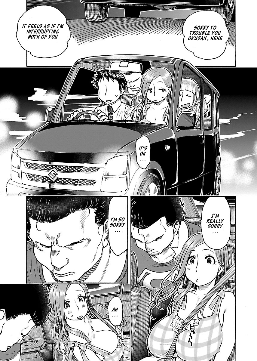ページ 15