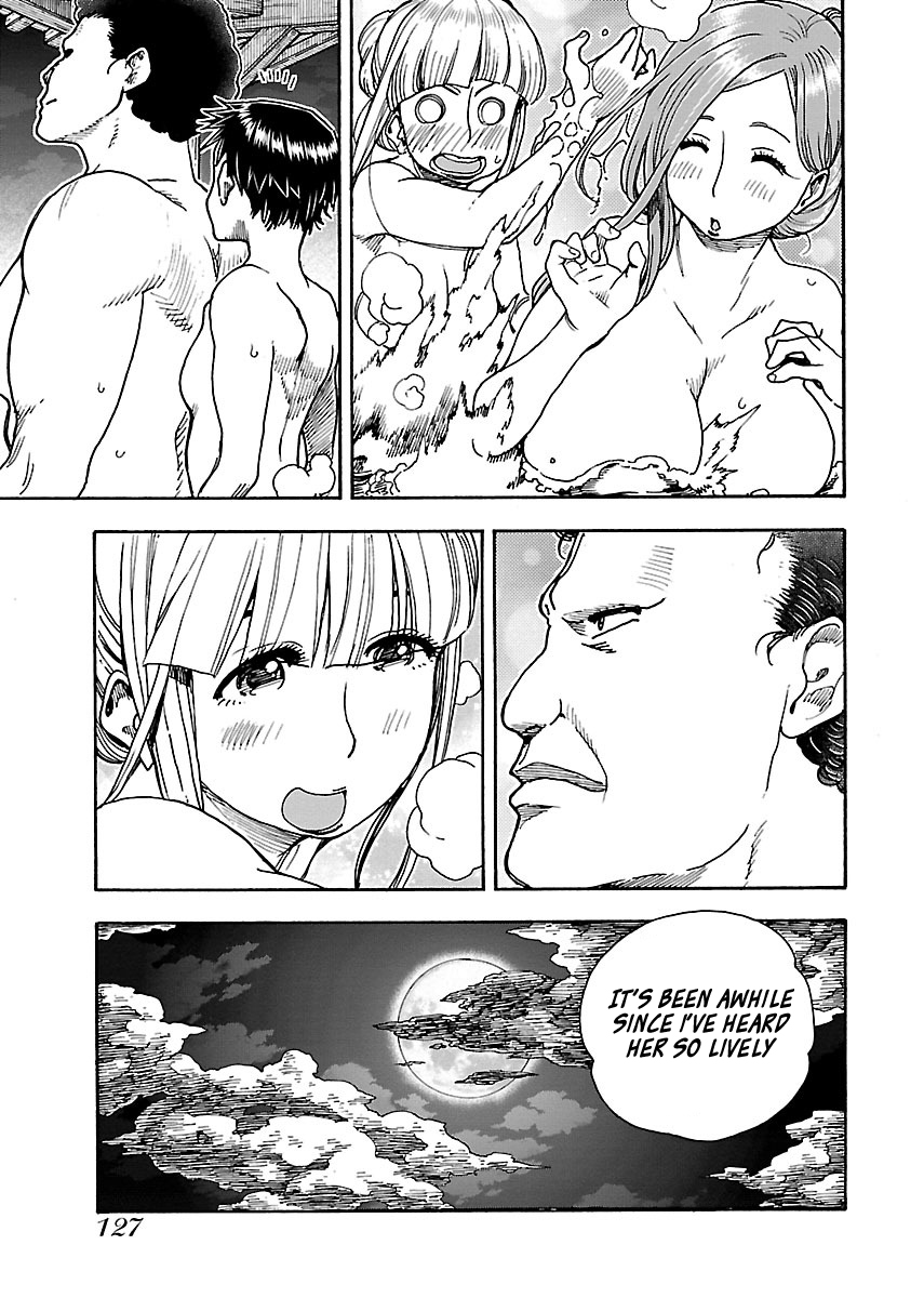 ページ 25