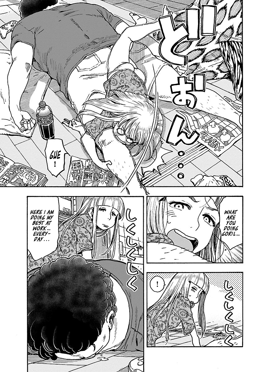 ページ 9