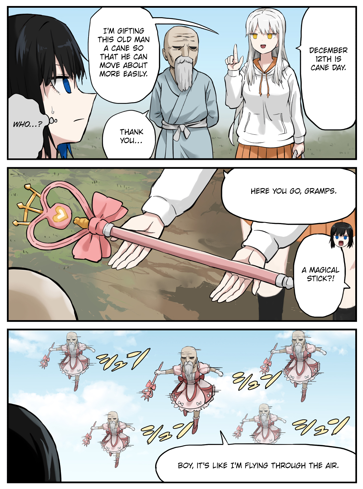ページ 1