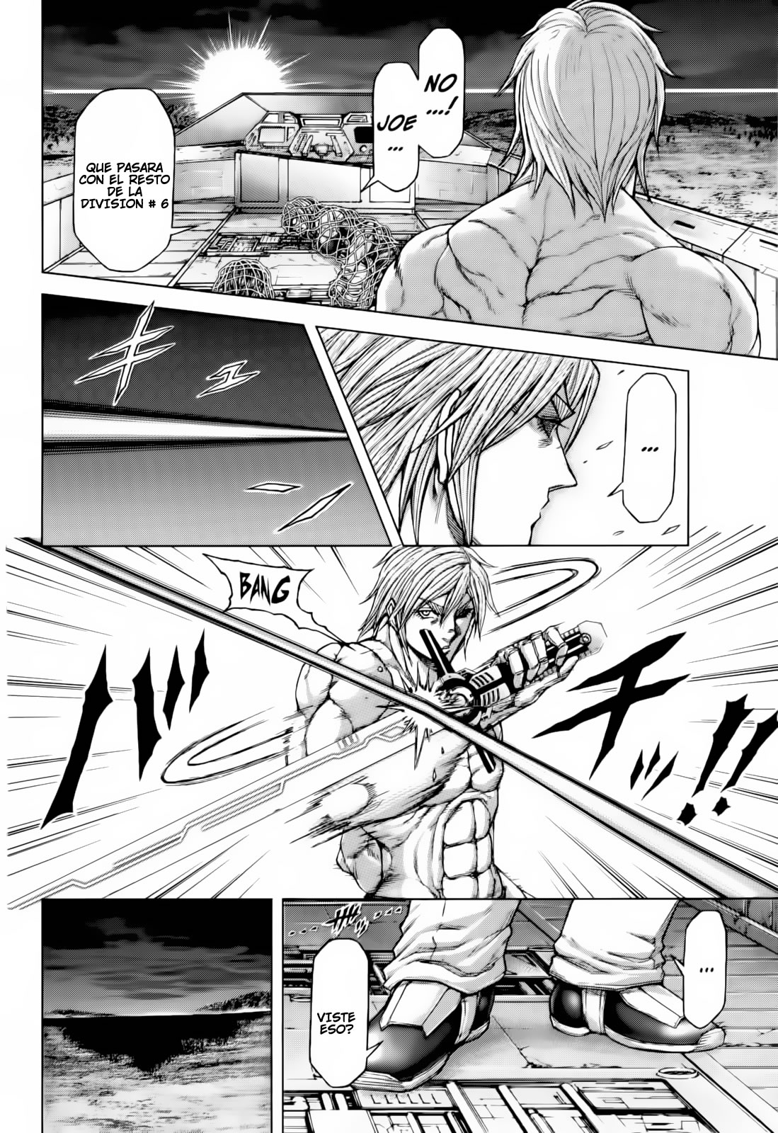 ページ 9