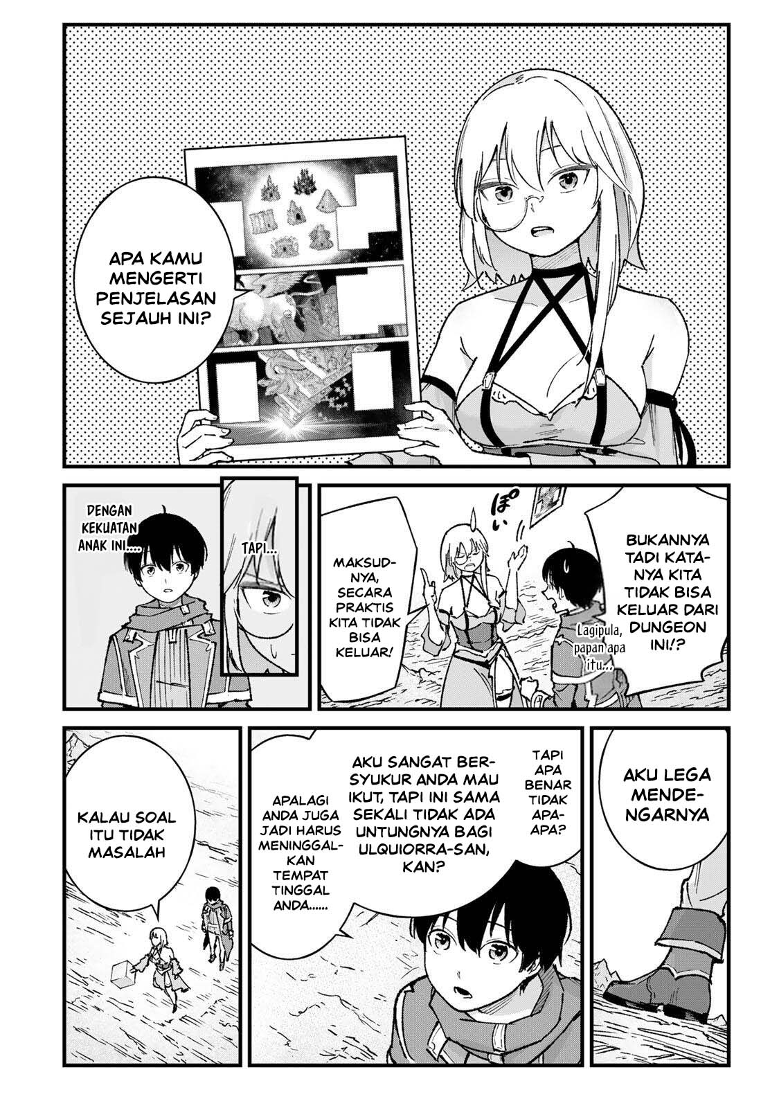 ページ 2