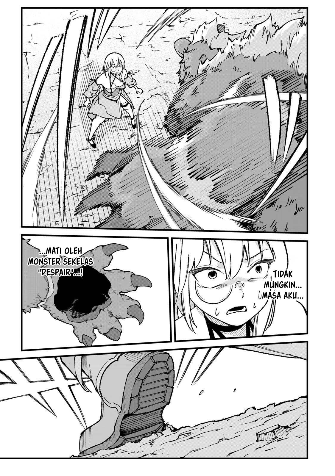 ページ 19