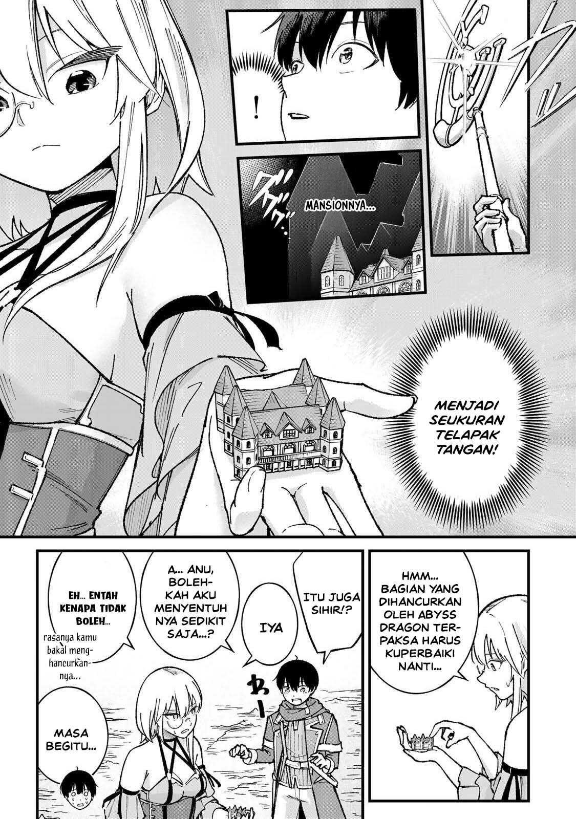 ページ 3