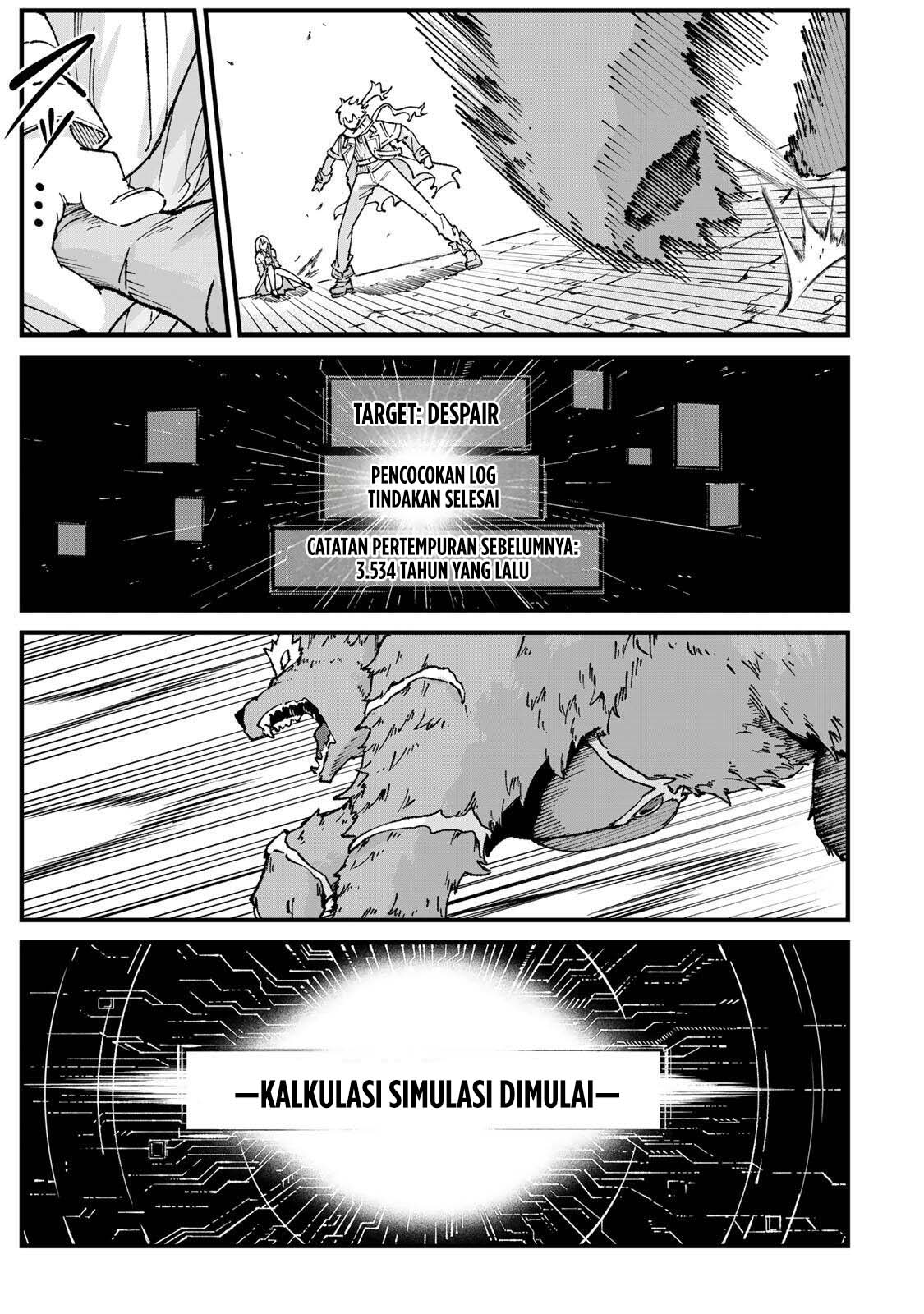 ページ 23