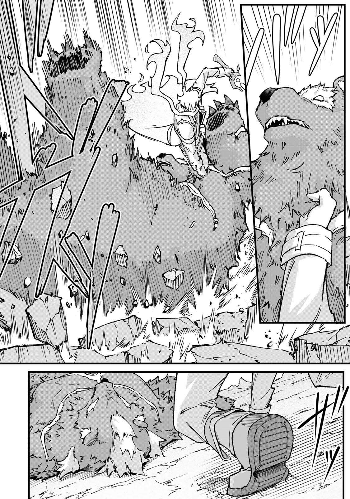 ページ 24