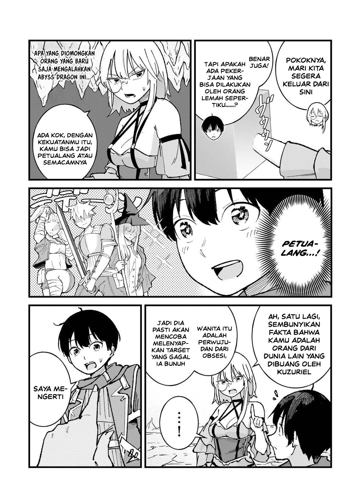 ページ 4