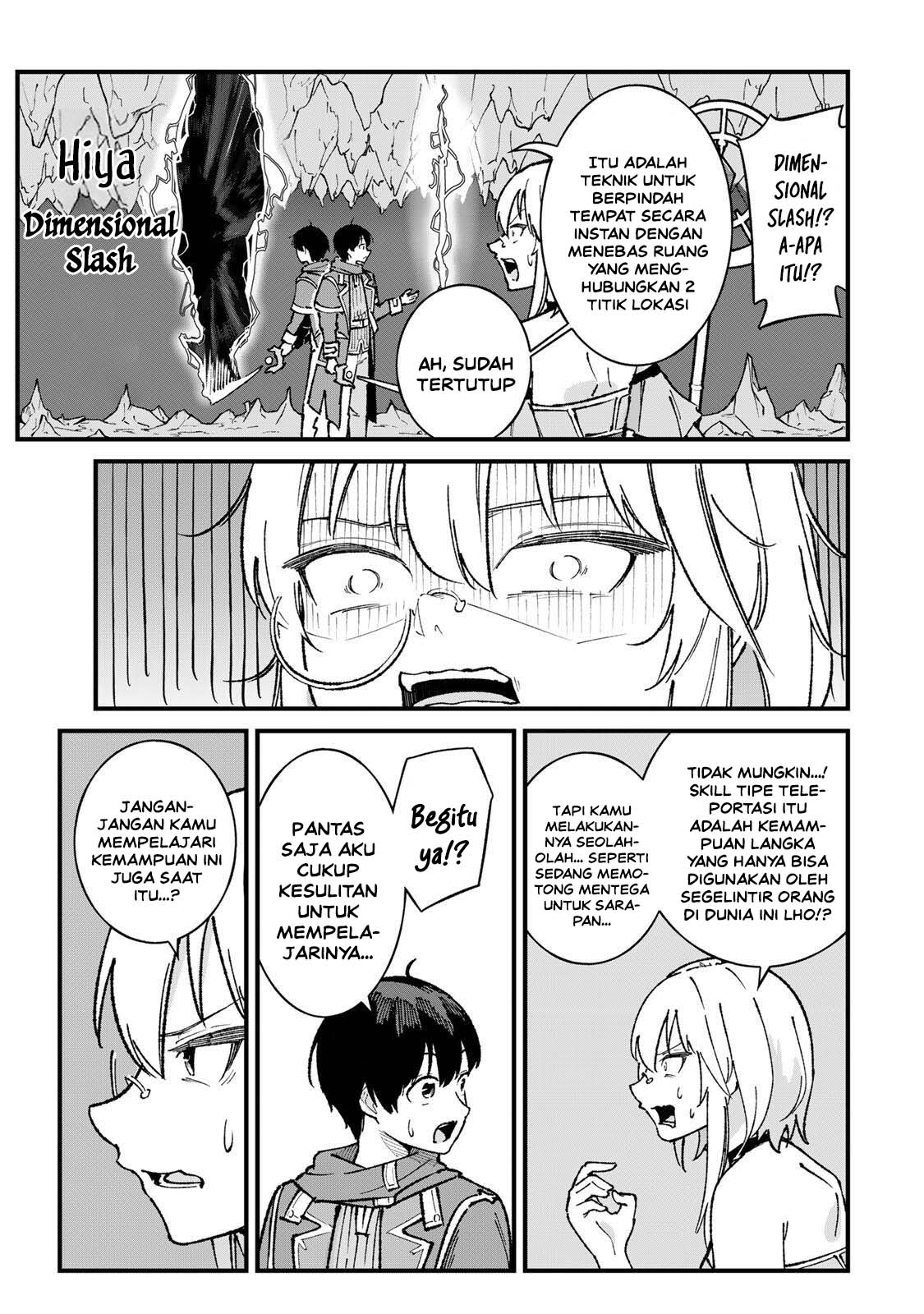 ページ 7