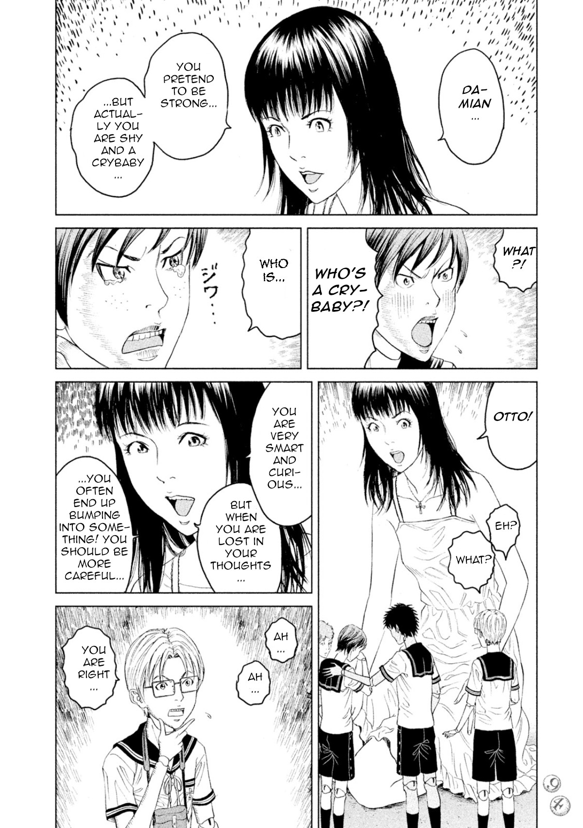 ページ 18