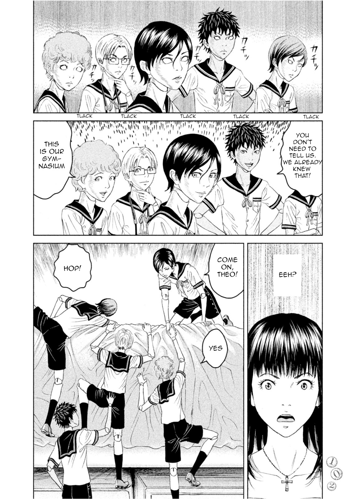 ページ 26