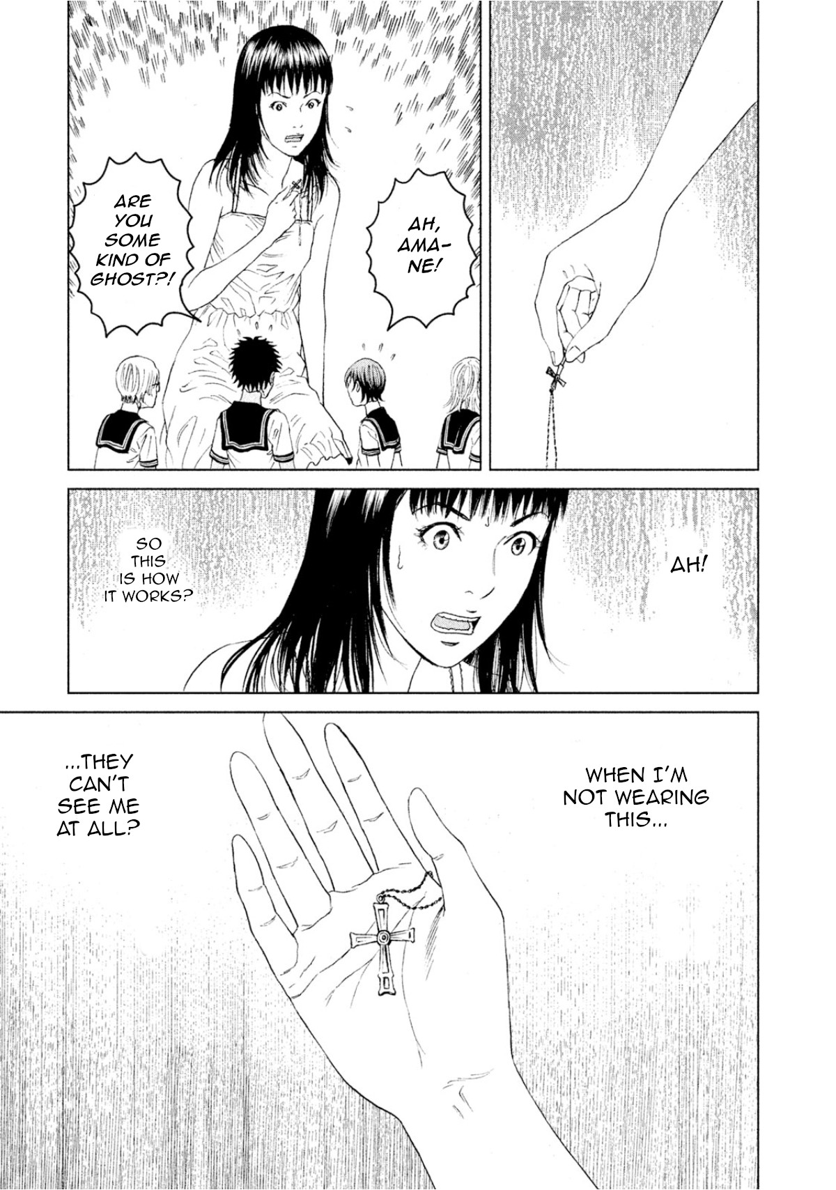 ページ 29