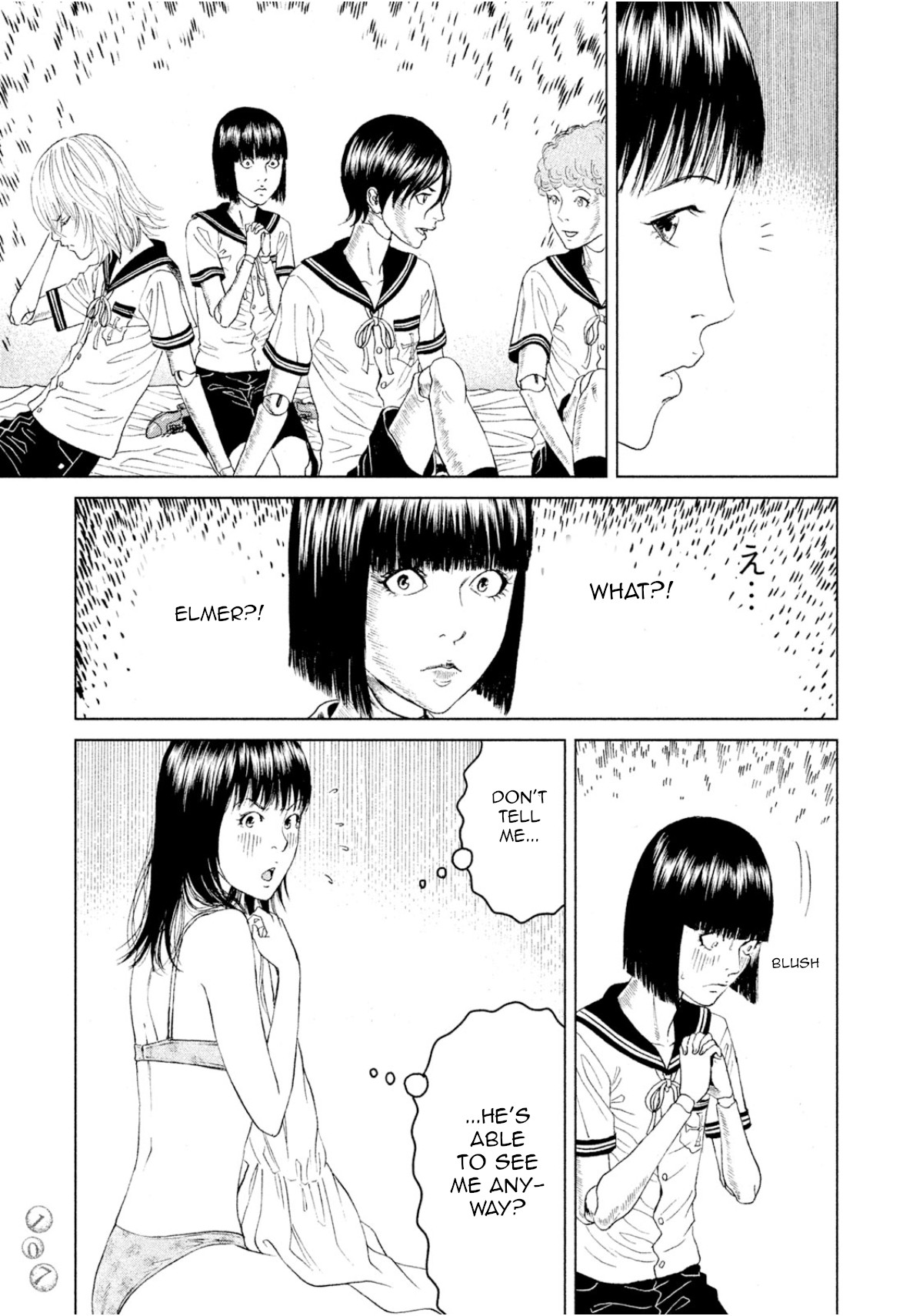 ページ 31